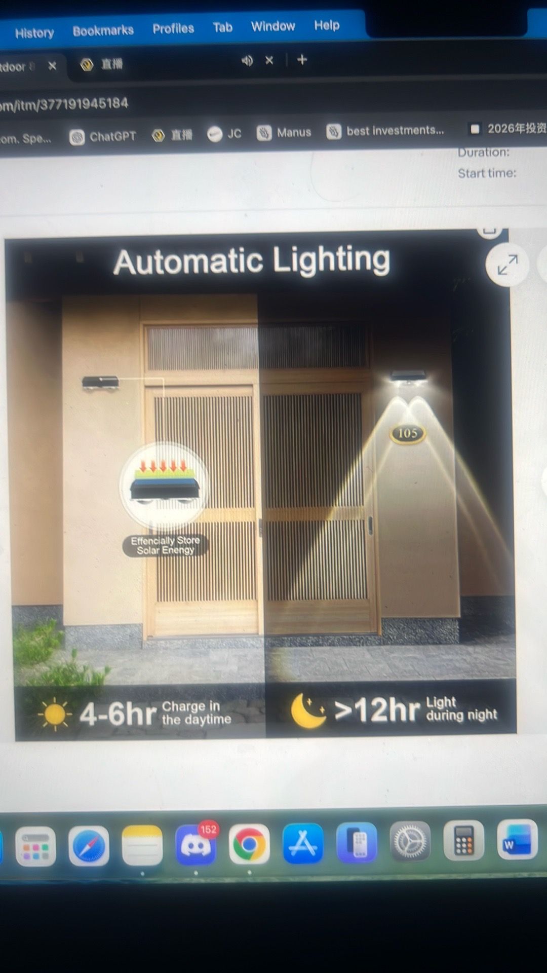 Solar fence lights outdoor 8pack - photo 3