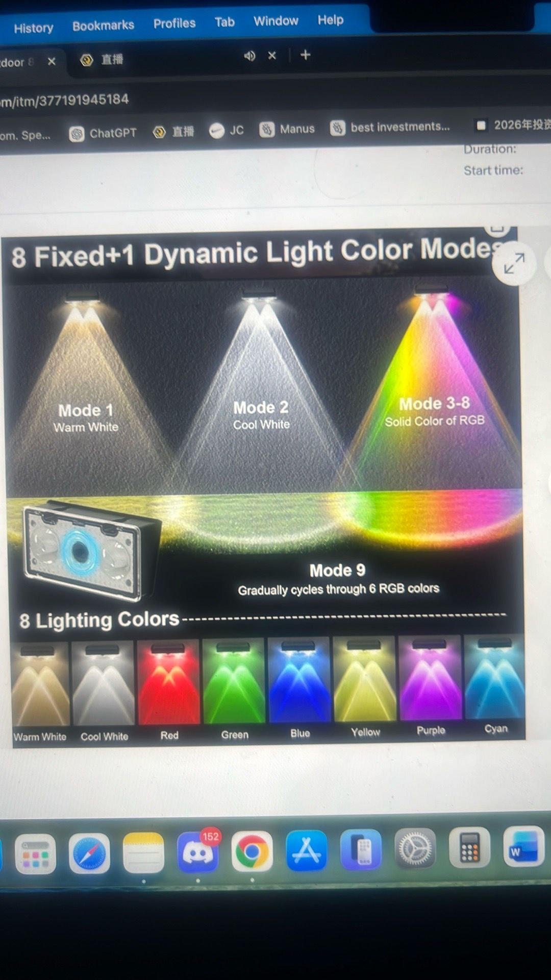 Solar fence lights outdoor 8pack - photo 4