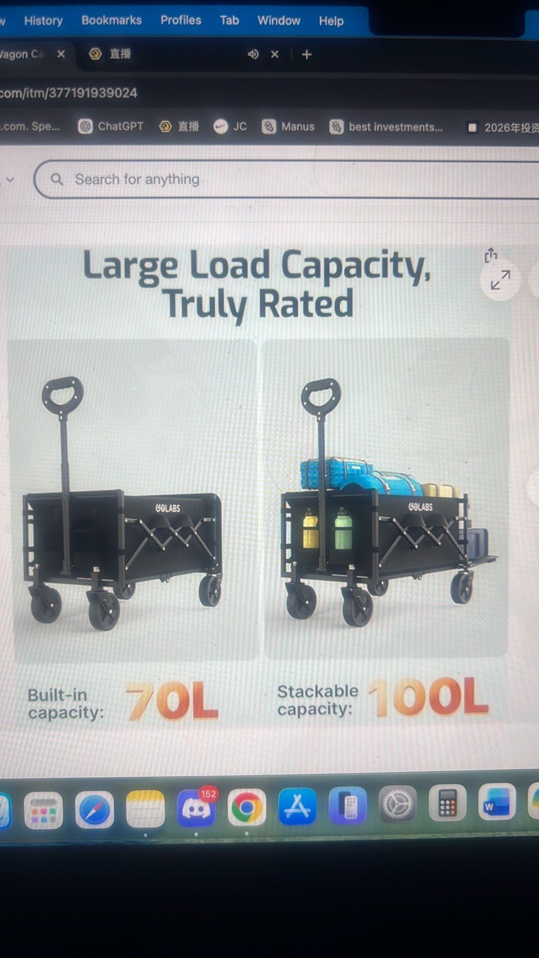 Collapsible wagon cart max 350lbs load - photo 4