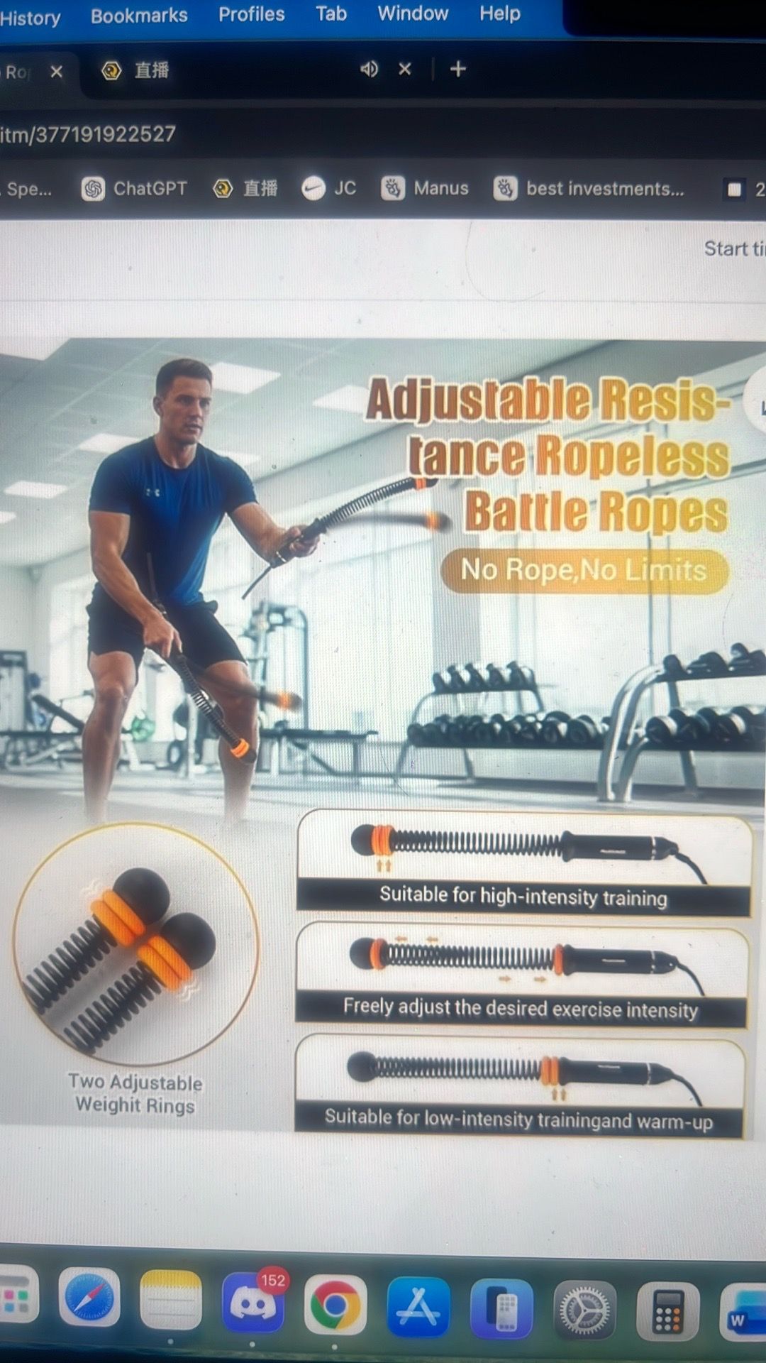 Weighted hopeless battle ropes adjustable weight - photo 2