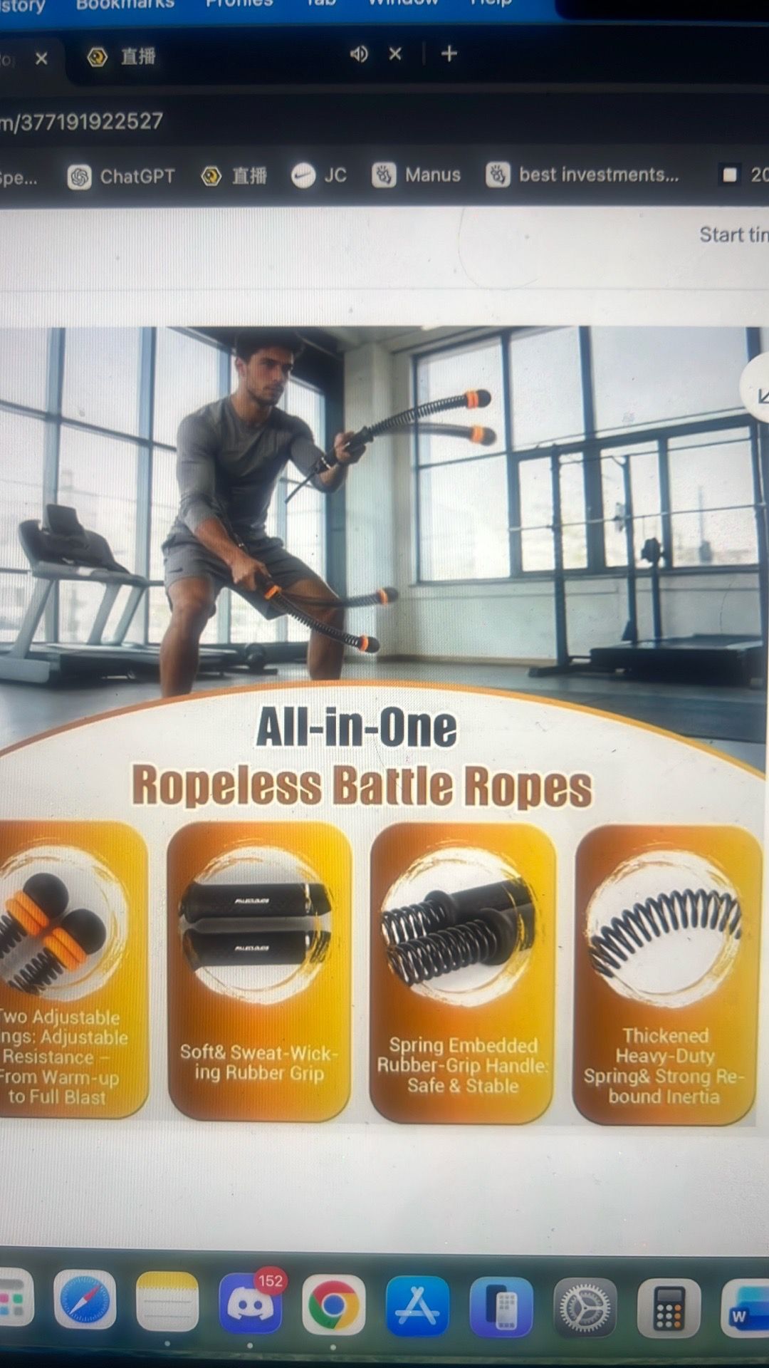 Weighted hopeless battle ropes adjustable weight - photo 3