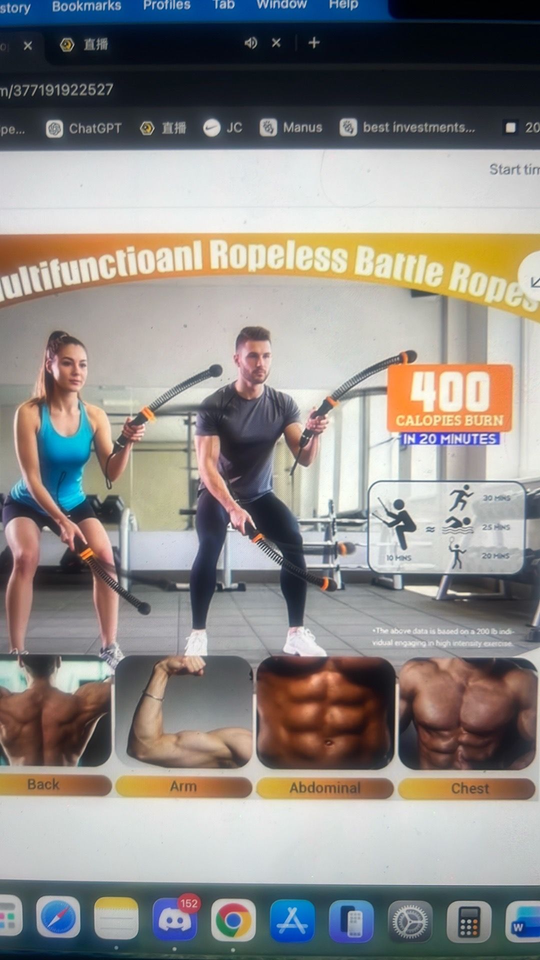 Weighted hopeless battle ropes adjustable weight - photo 4
