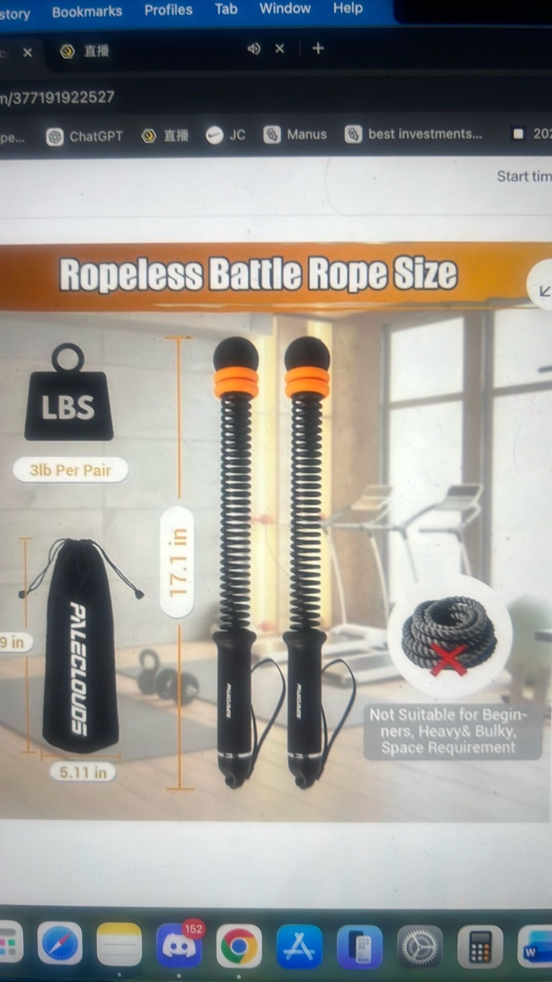 Weighted hopeless battle ropes adjustable weight - photo 5