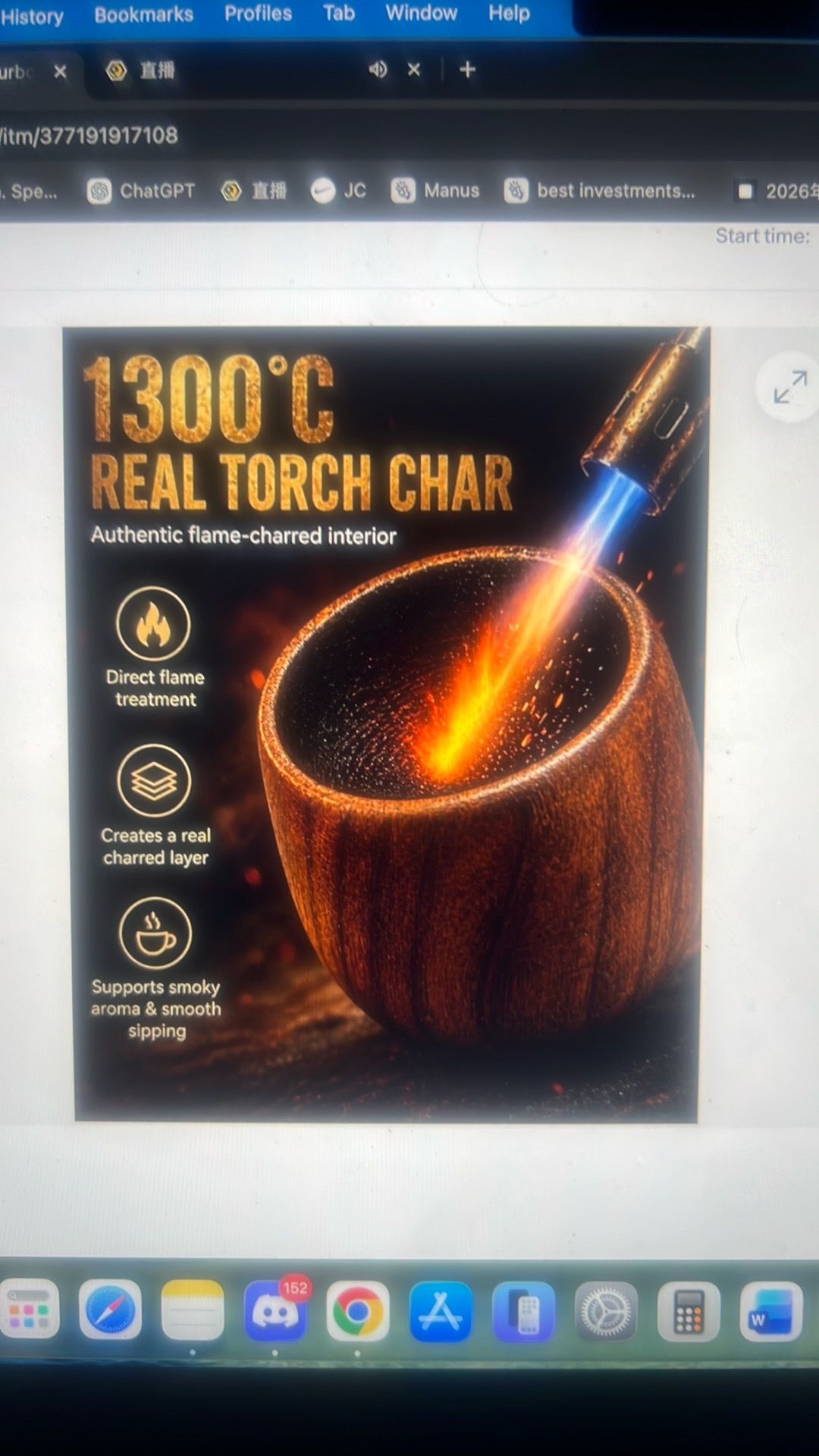 Real charred wooden bourbon drinking glass 11oz - photo 3