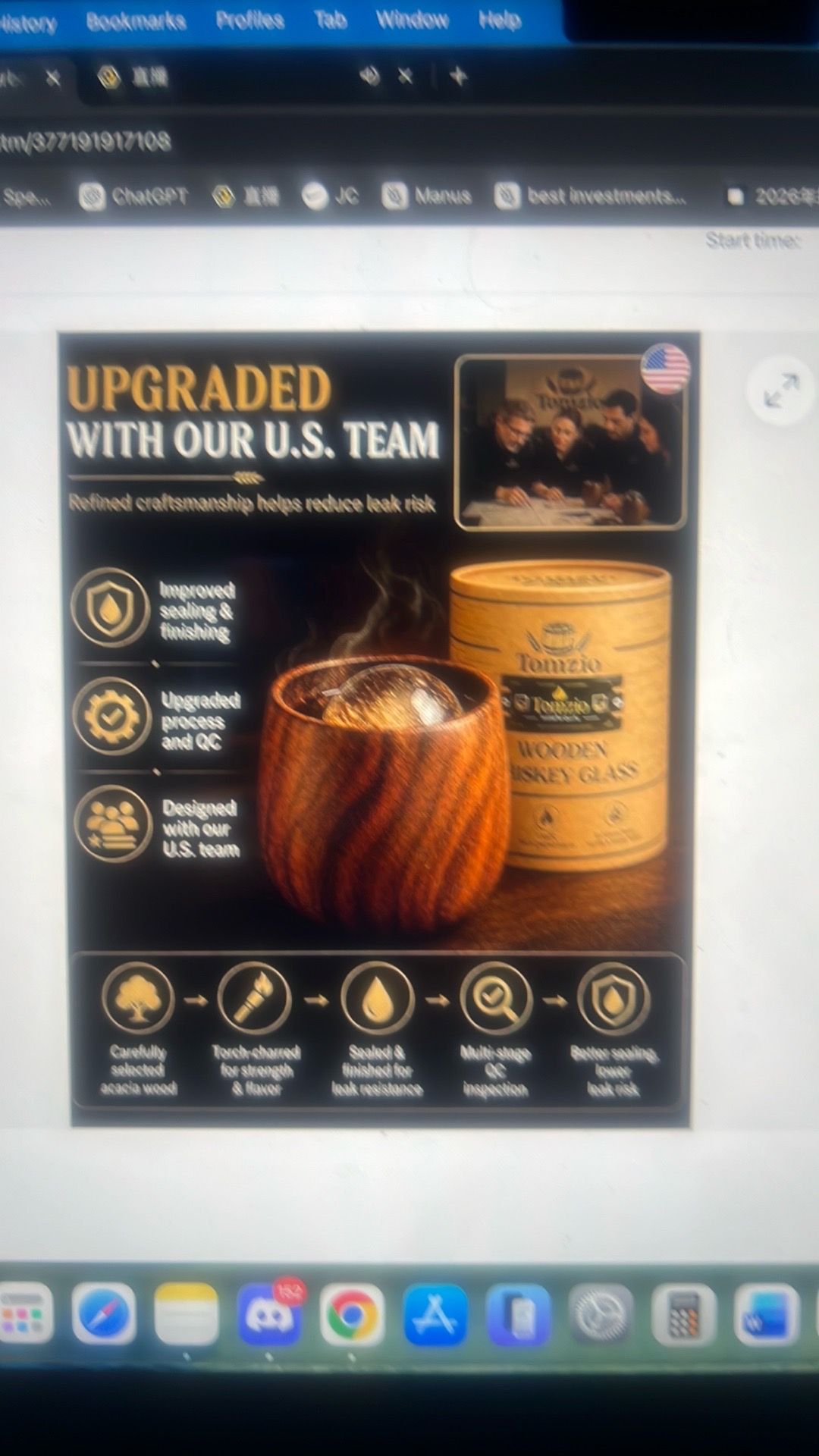 Real charred wooden bourbon drinking glass 11oz - photo 4