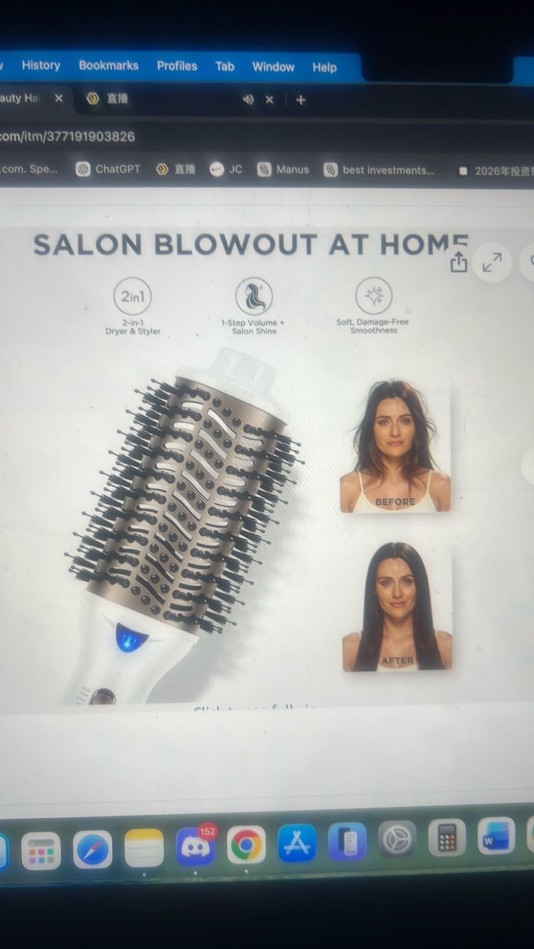 Hair dryer brush ionic ceramic hot air frizz free - photo 2