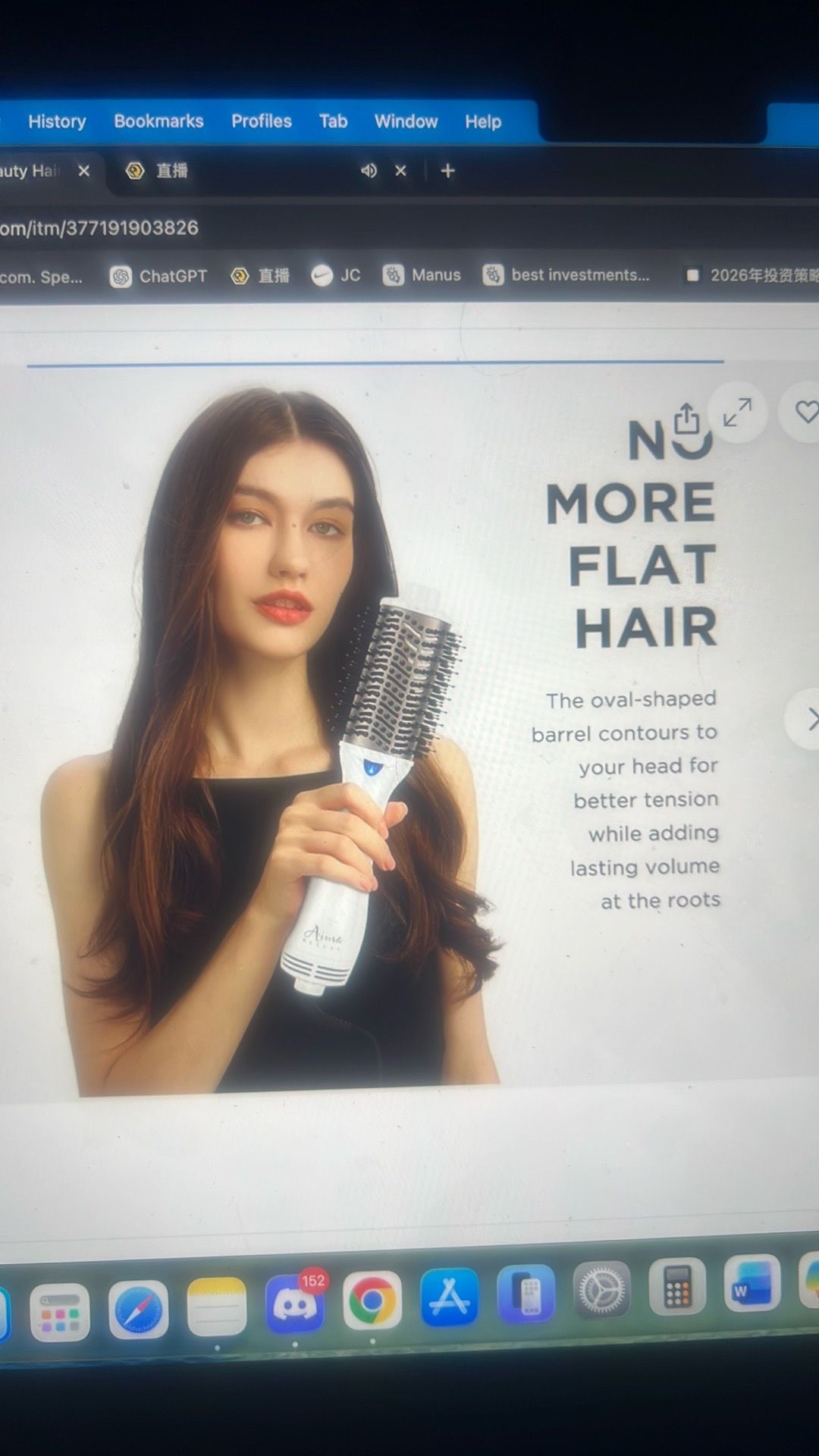 Hair dryer brush ionic ceramic hot air frizz free - photo 3
