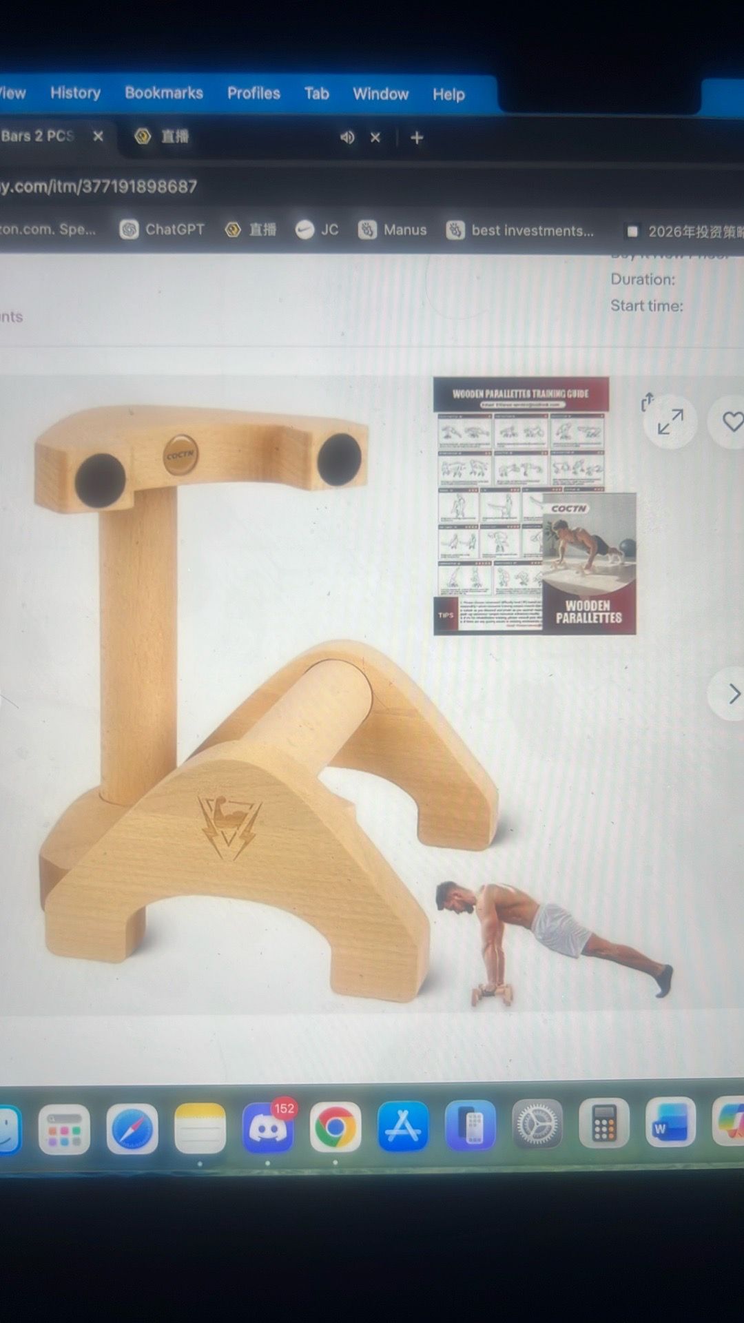 Wooden push up bars