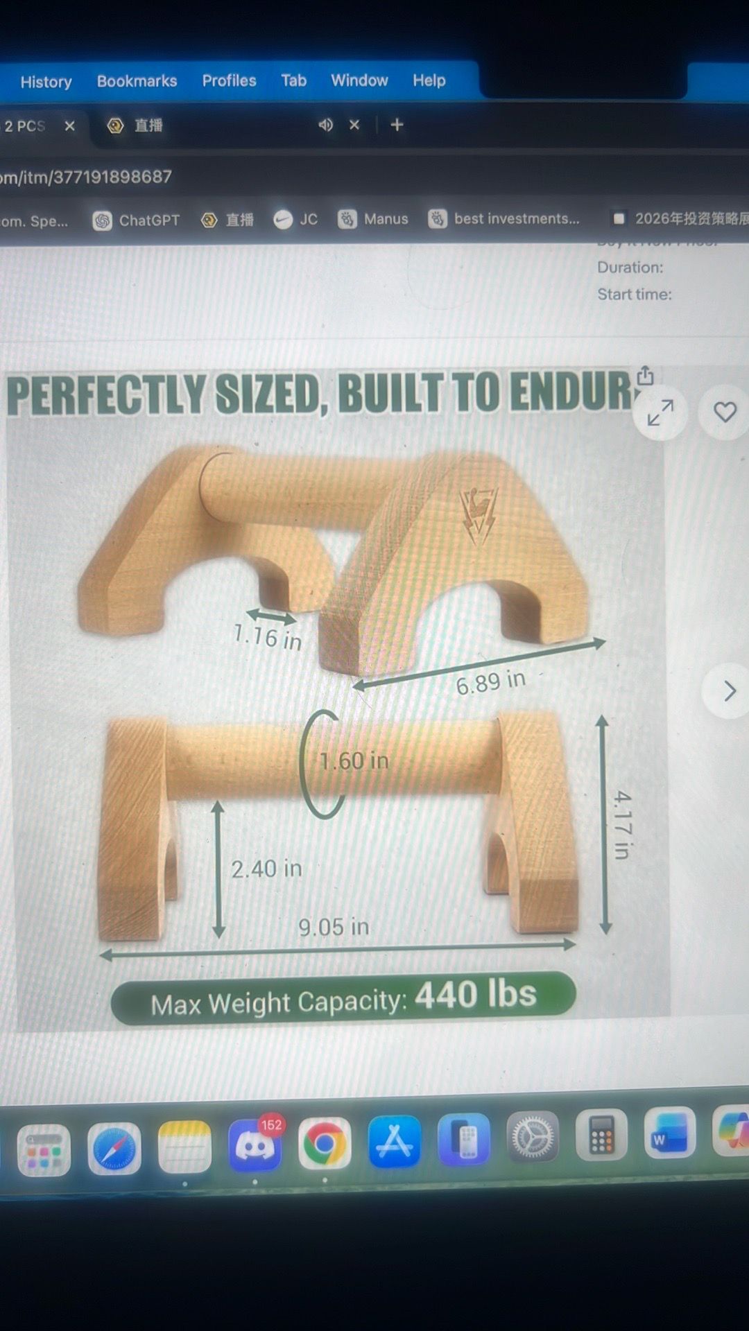 Wooden push up bars - photo 4