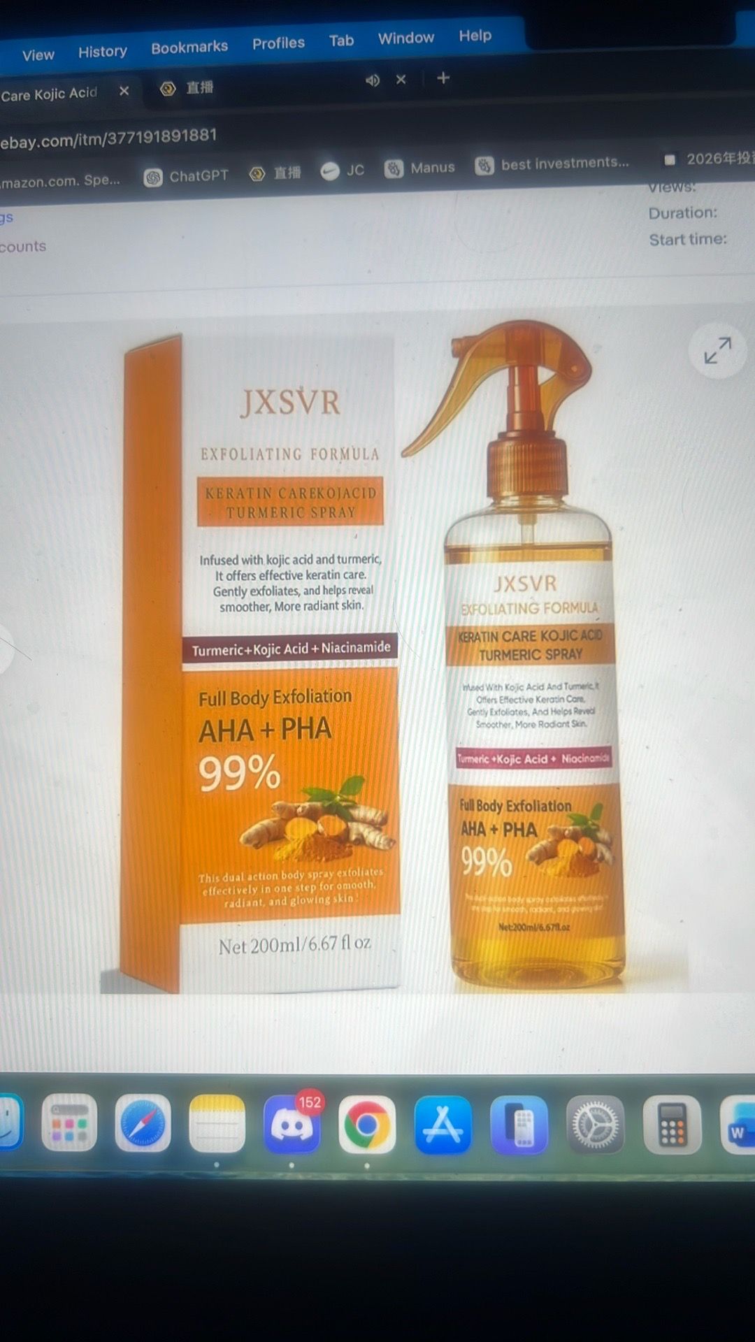 Body keratin care kojic acid turmeric spray