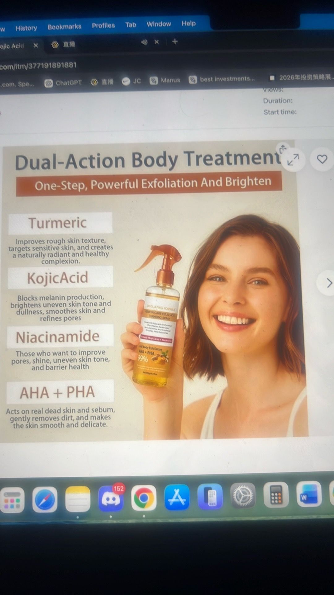 Body keratin care kojic acid turmeric spray - photo 5
