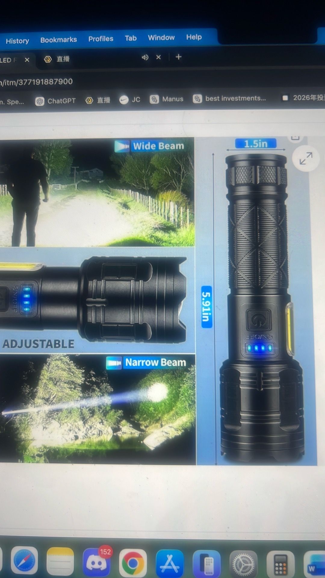 Rechargeable lights - photo 5