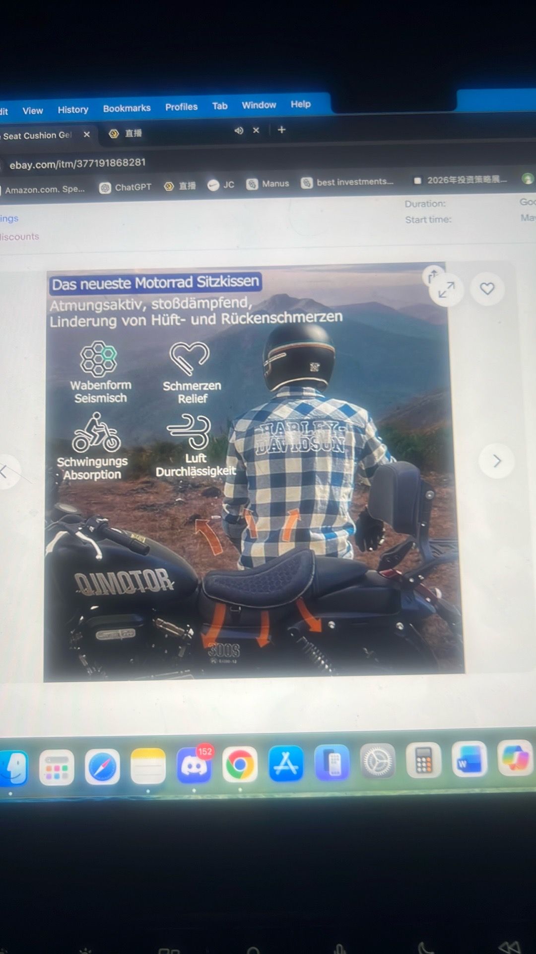 Motorcycle soft seat cushion. Gel pad foldable - photo 4