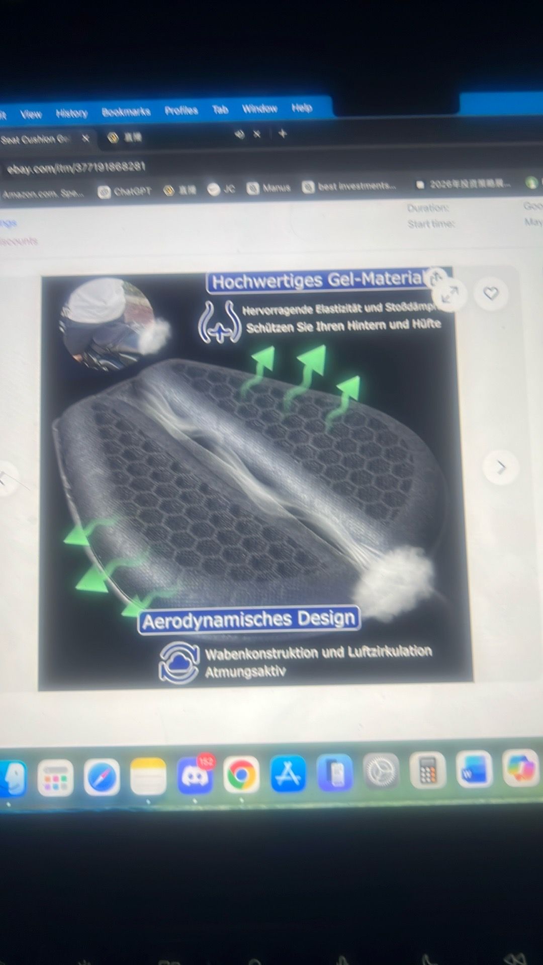 Motorcycle soft seat cushion. Gel pad foldable - photo 5