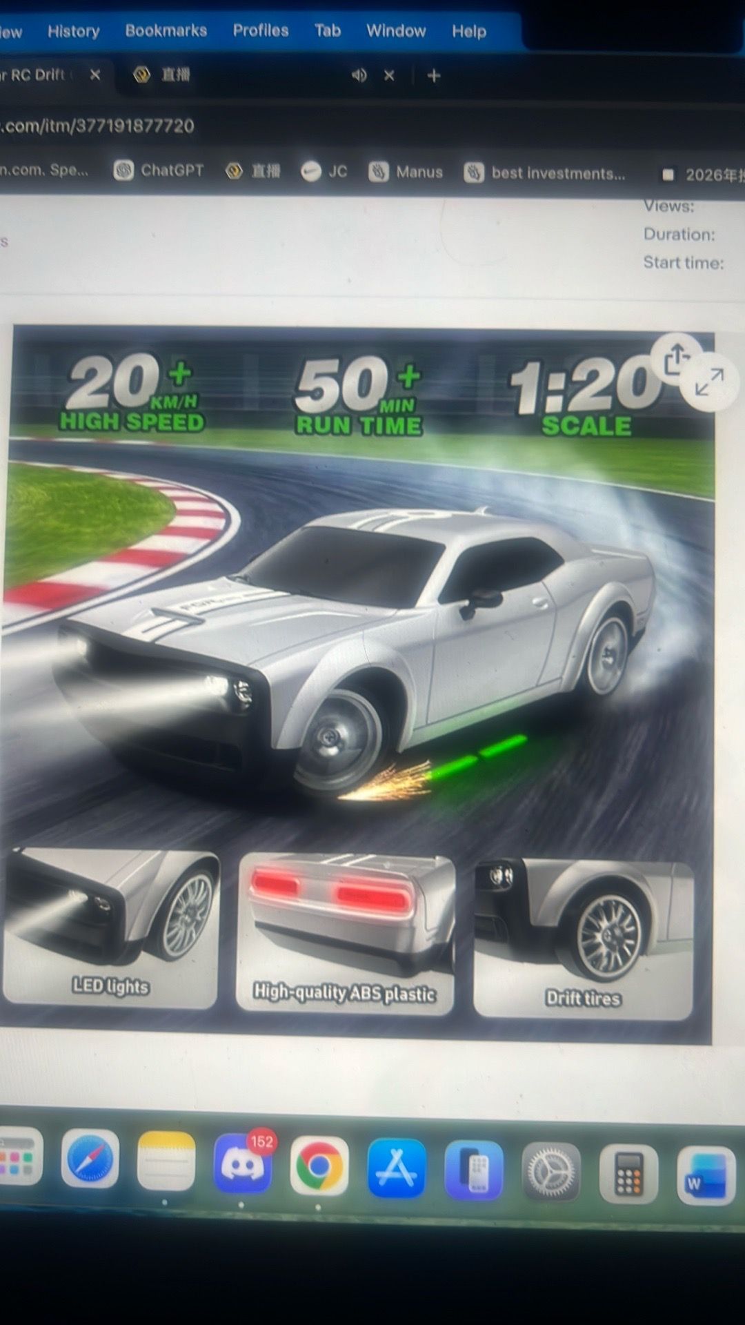 Remote control rc drift car - photo 2
