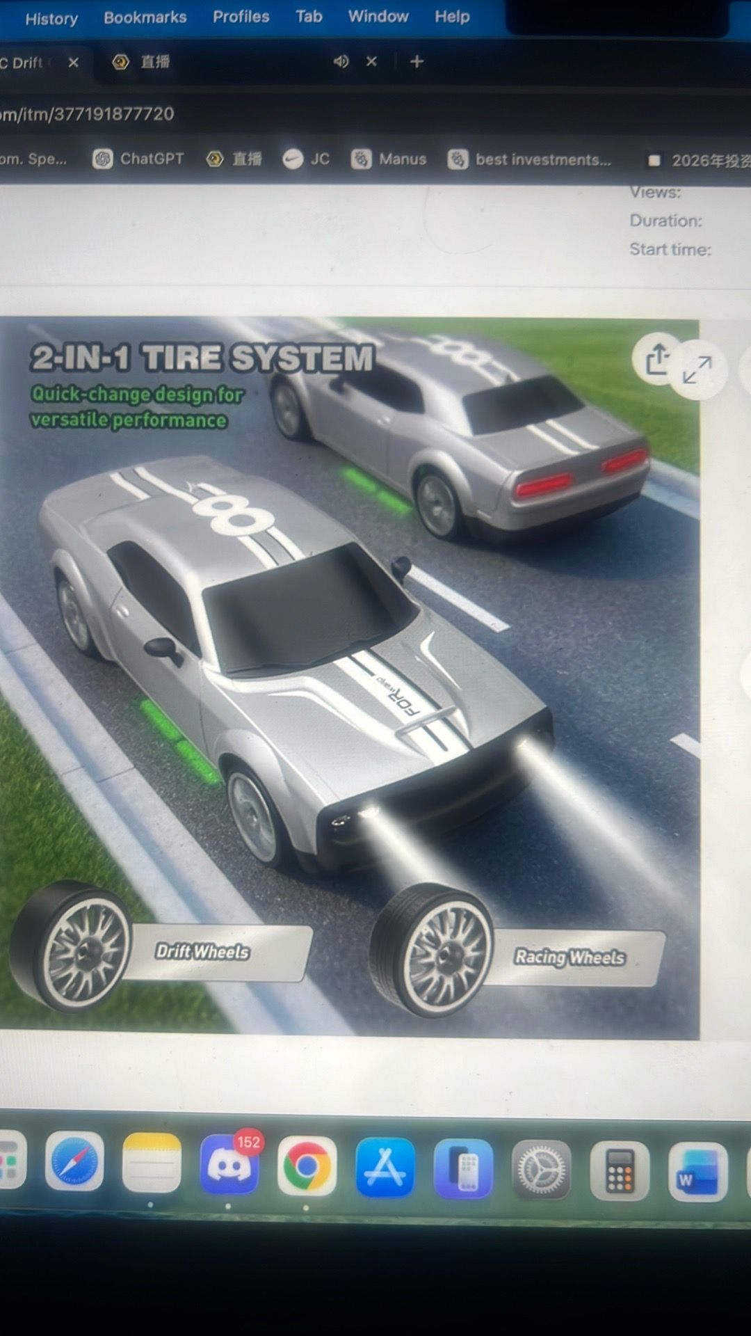 Remote control rc drift car - photo 3