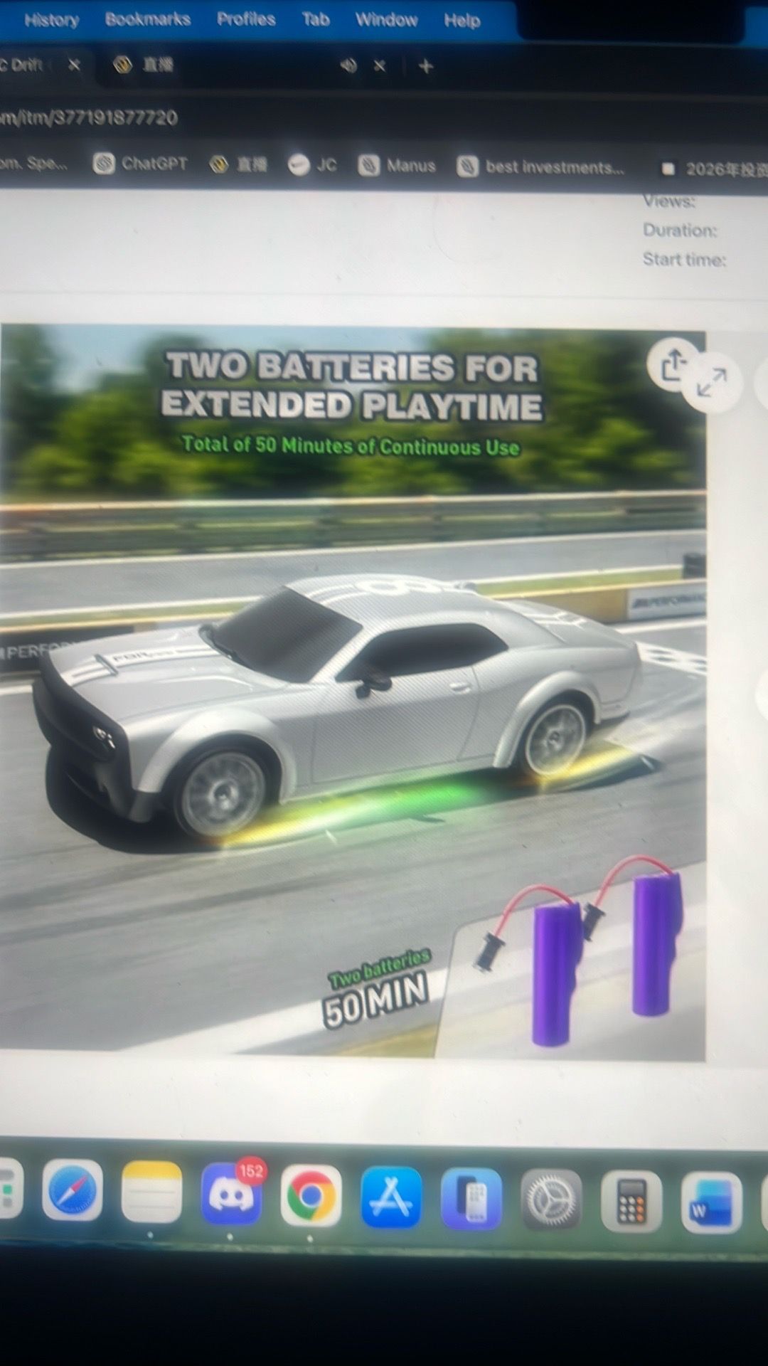 Remote control rc drift car - photo 4