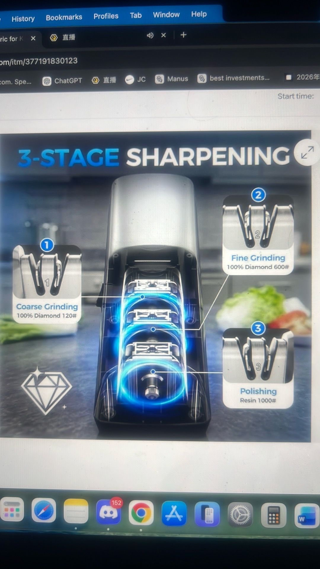Knife sharpener electric - photo 2