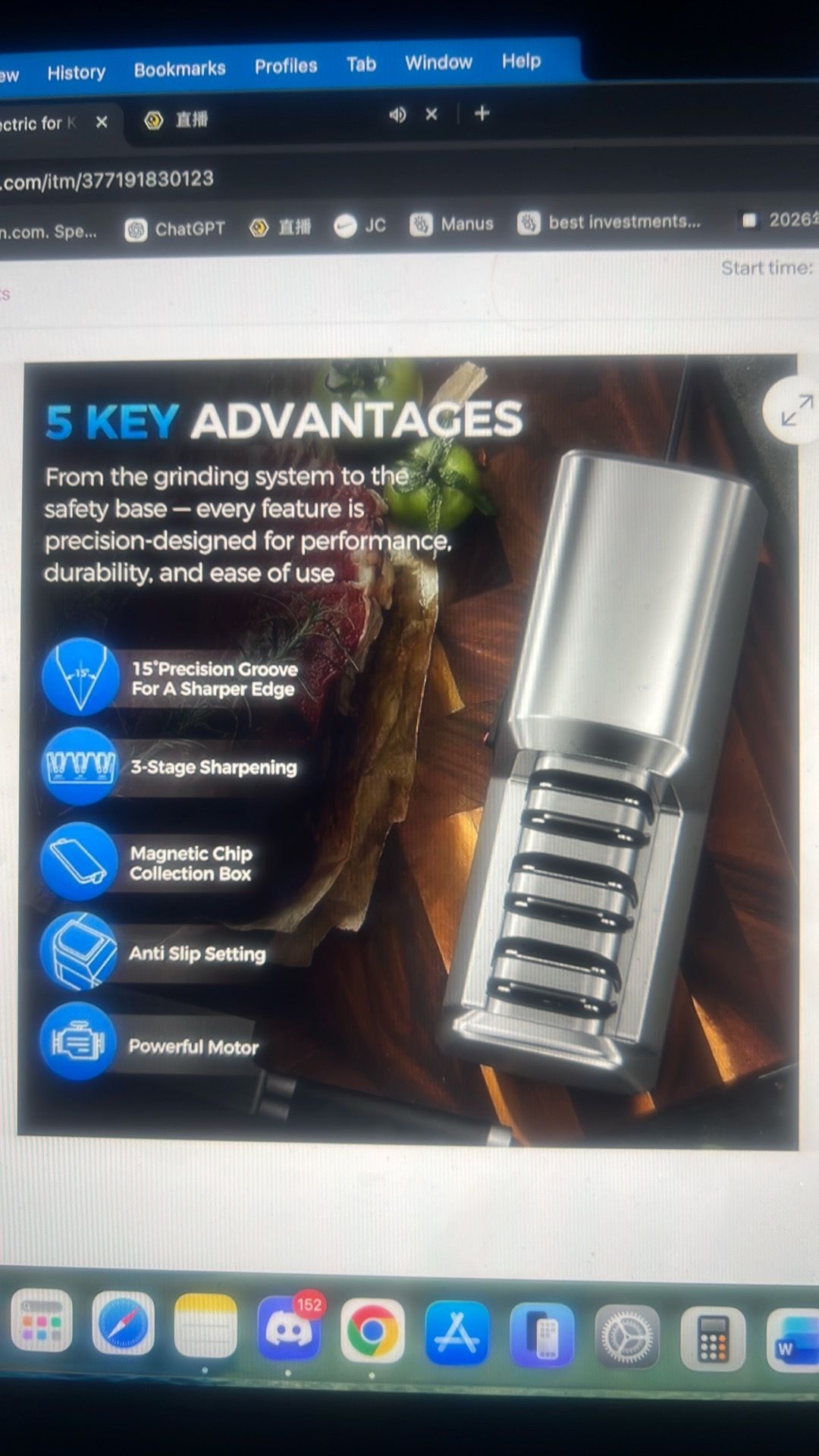 Knife sharpener electric - photo 3