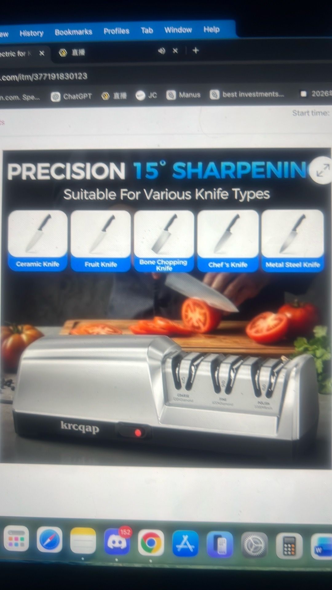 Knife sharpener electric - photo 4