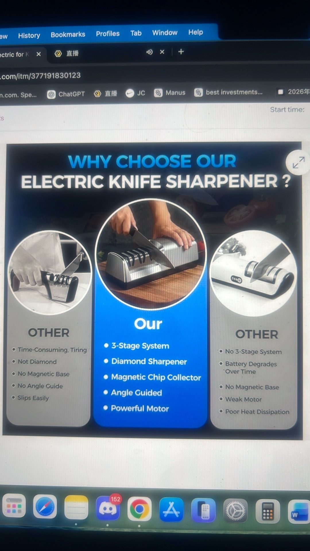 Knife sharpener electric - photo 5