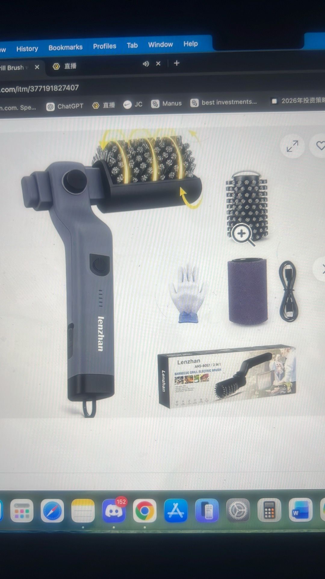 Cordless electric grill brush with adjustable angle