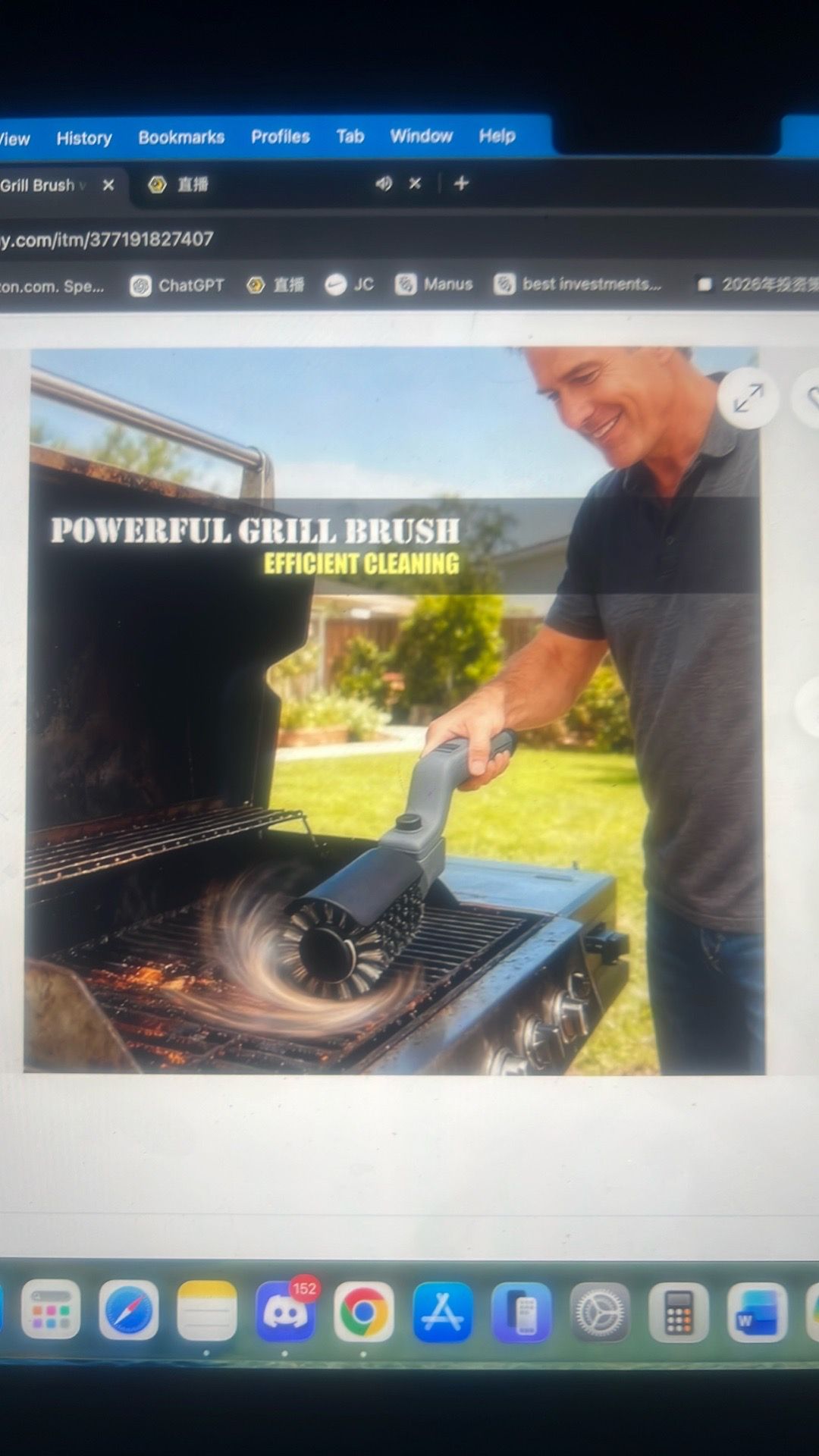 Cordless electric grill brush with adjustable angle - photo 2
