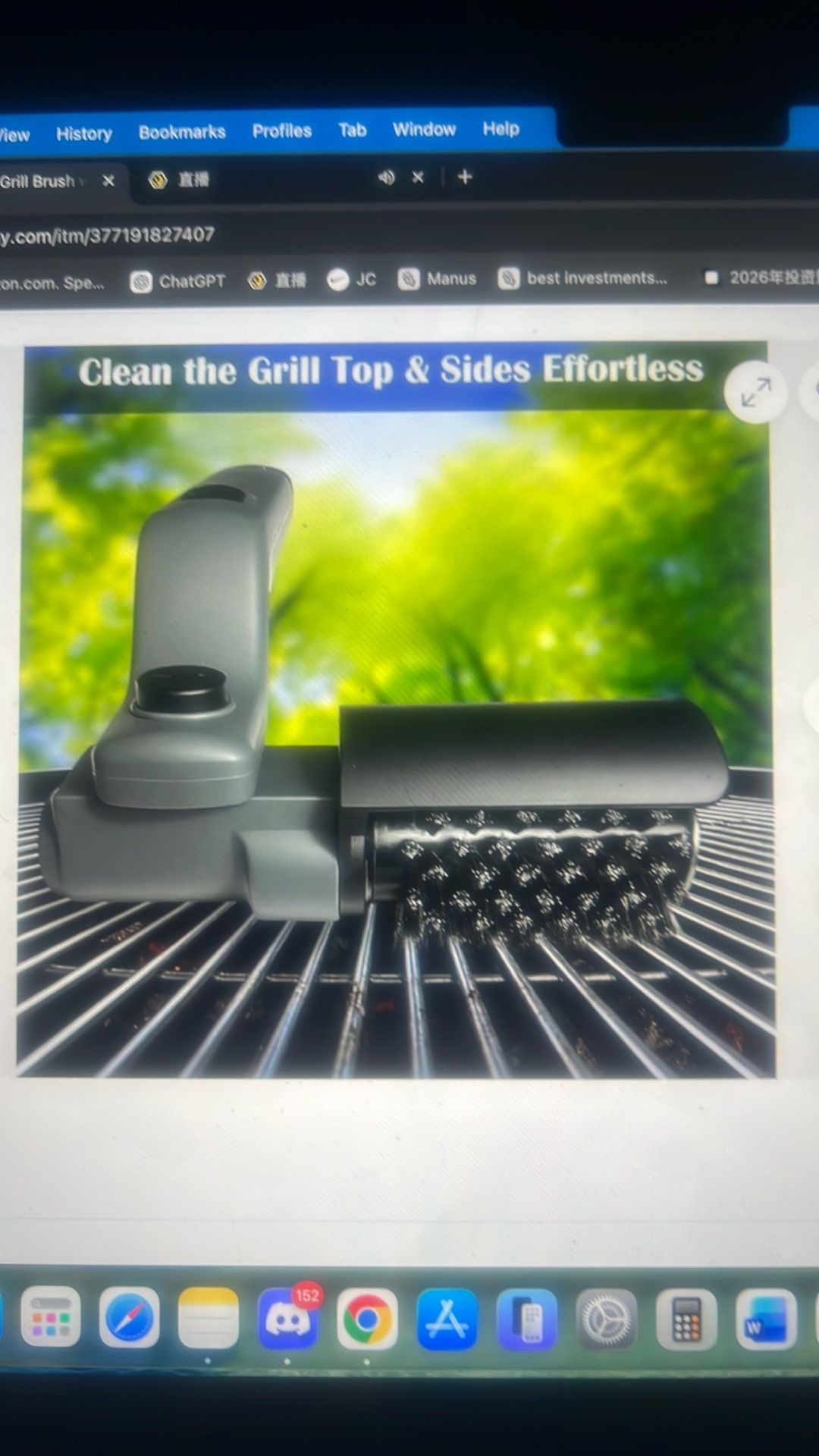 Cordless electric grill brush with adjustable angle - photo 3