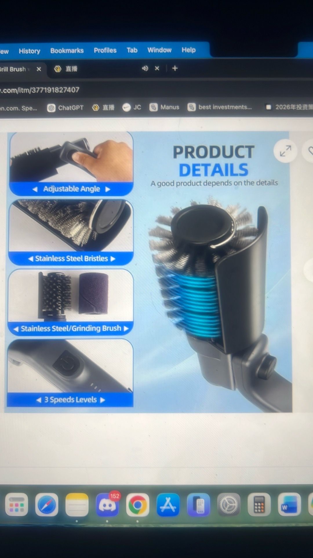 Cordless electric grill brush with adjustable angle - photo 4