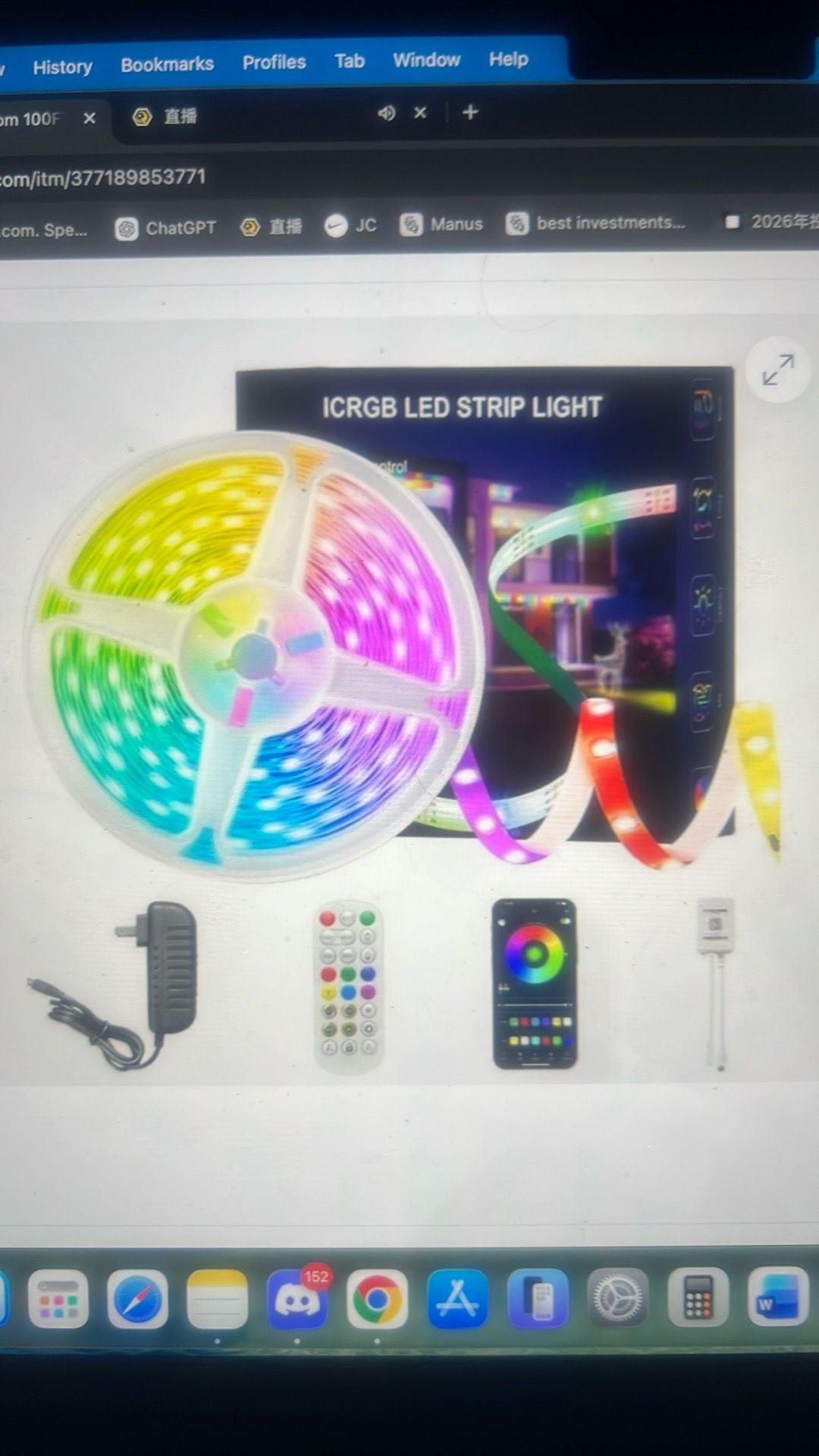 100ft LED Smart IC RGB Music Sync Color Changing Strip Light