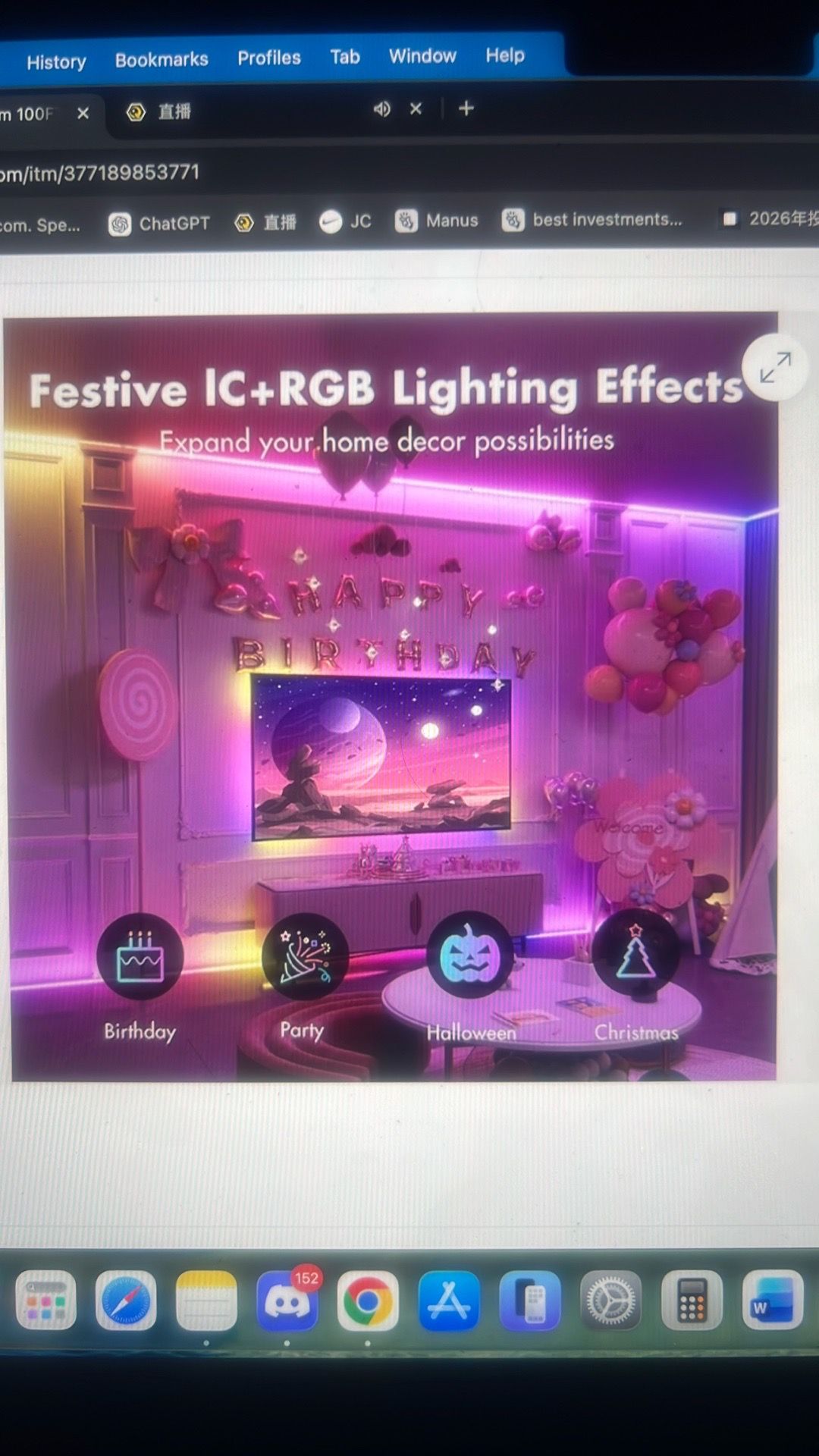 100ft LED Smart IC RGB Music Sync Color Changing Strip Light - photo 2
