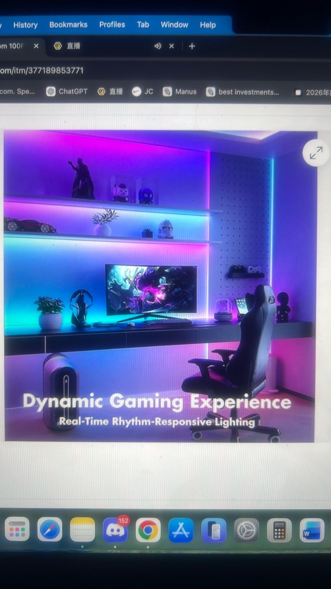 100ft LED Smart IC RGB Music Sync Color Changing Strip Light - photo 3