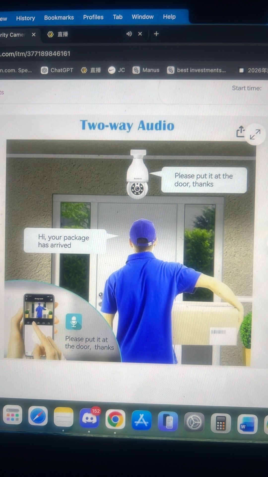 Security camera light bulbs - photo 3