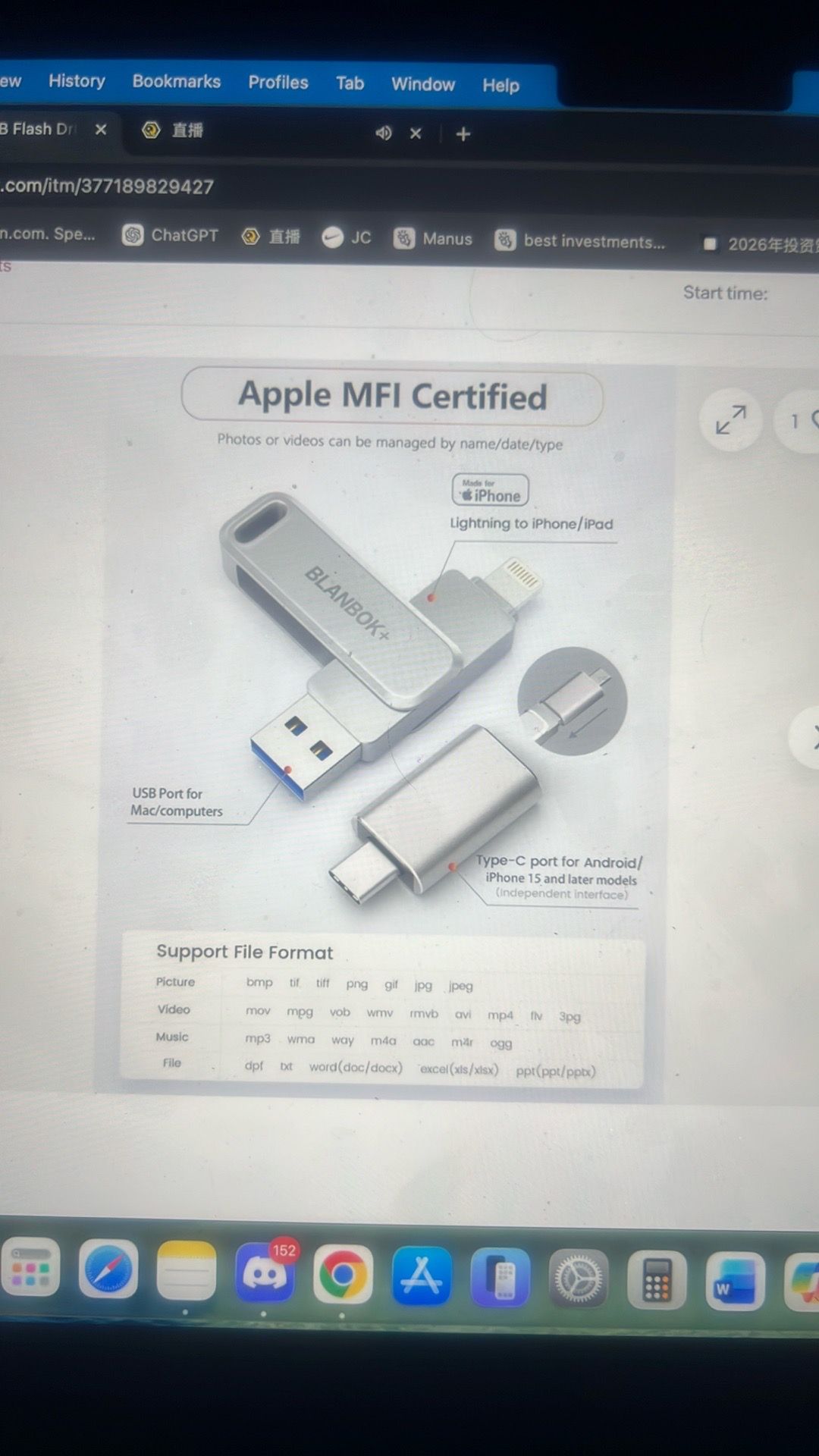512 gb flash drive - photo 2