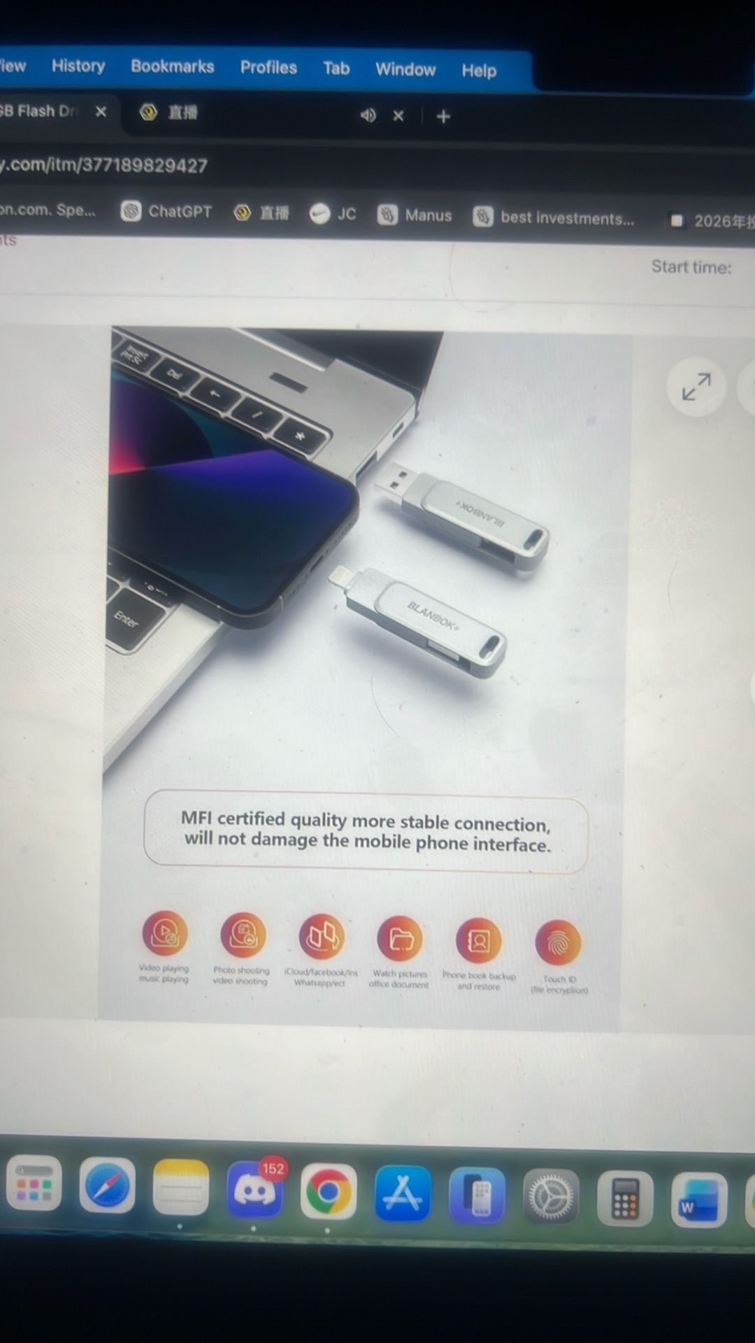 512 gb flash drive - photo 4