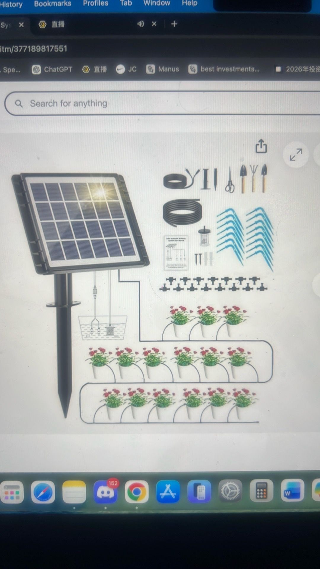 49ft Solar Irrigation System, Auto Watering Kit for 15 Pots