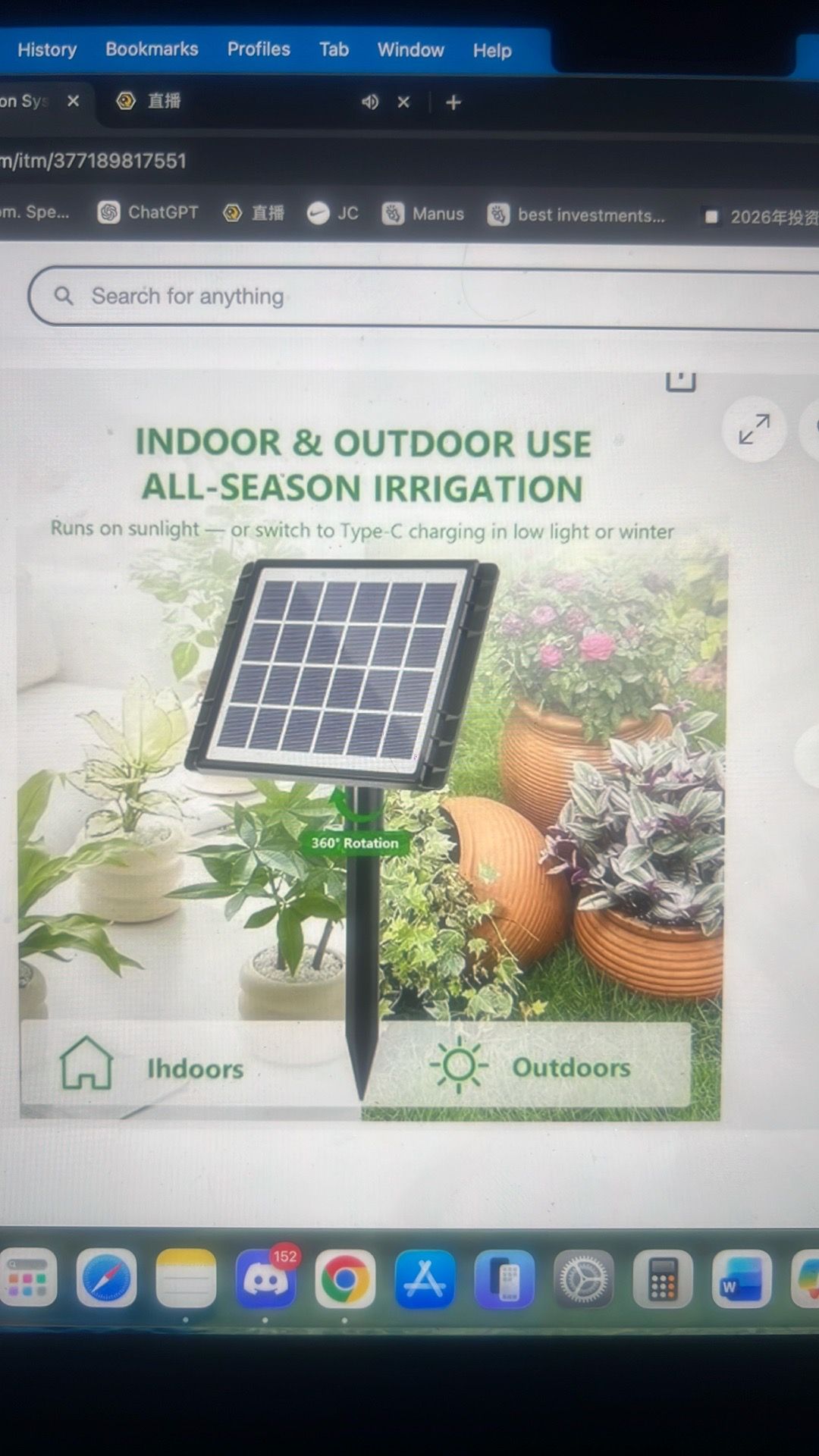 49ft Solar Irrigation System, Auto Watering Kit for 15 Pots - photo 2