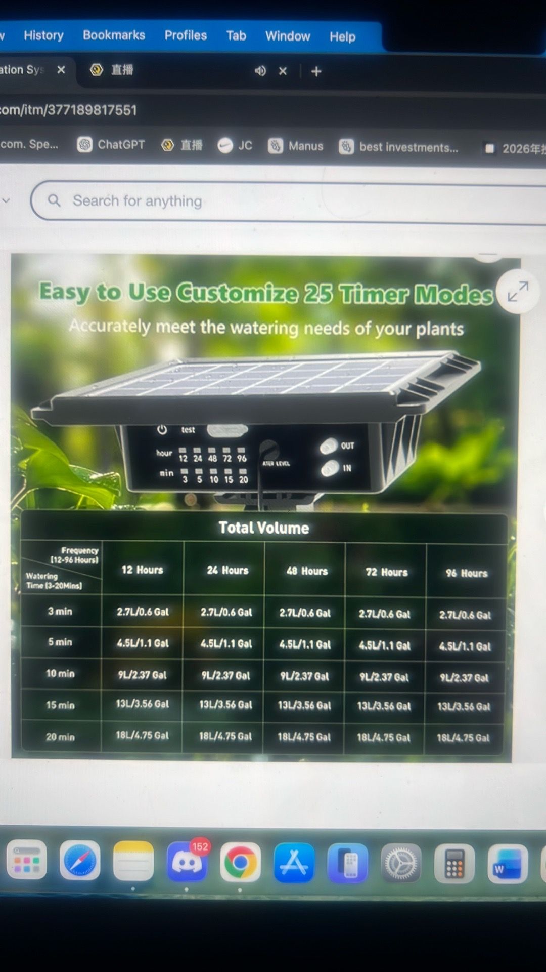 49ft Solar Irrigation System, Auto Watering Kit for 15 Pots - photo 3
