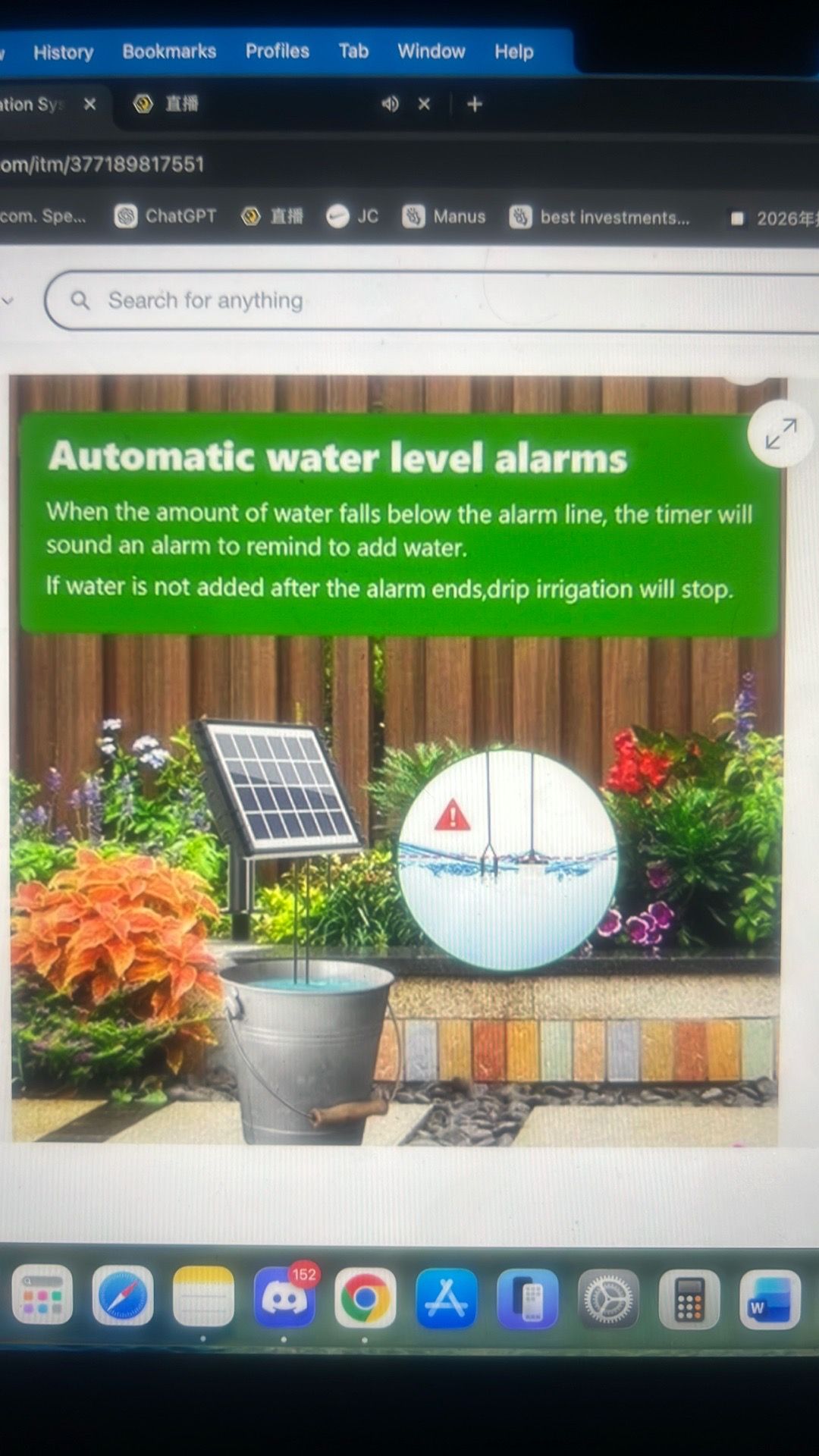 49ft Solar Irrigation System, Auto Watering Kit for 15 Pots - photo 4