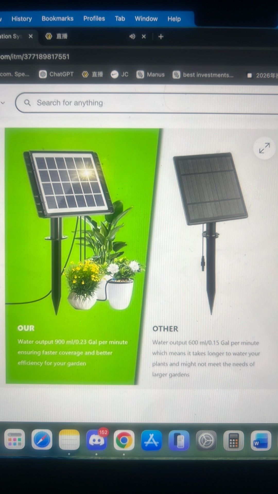 49ft Solar Irrigation System, Auto Watering Kit for 15 Pots - photo 5