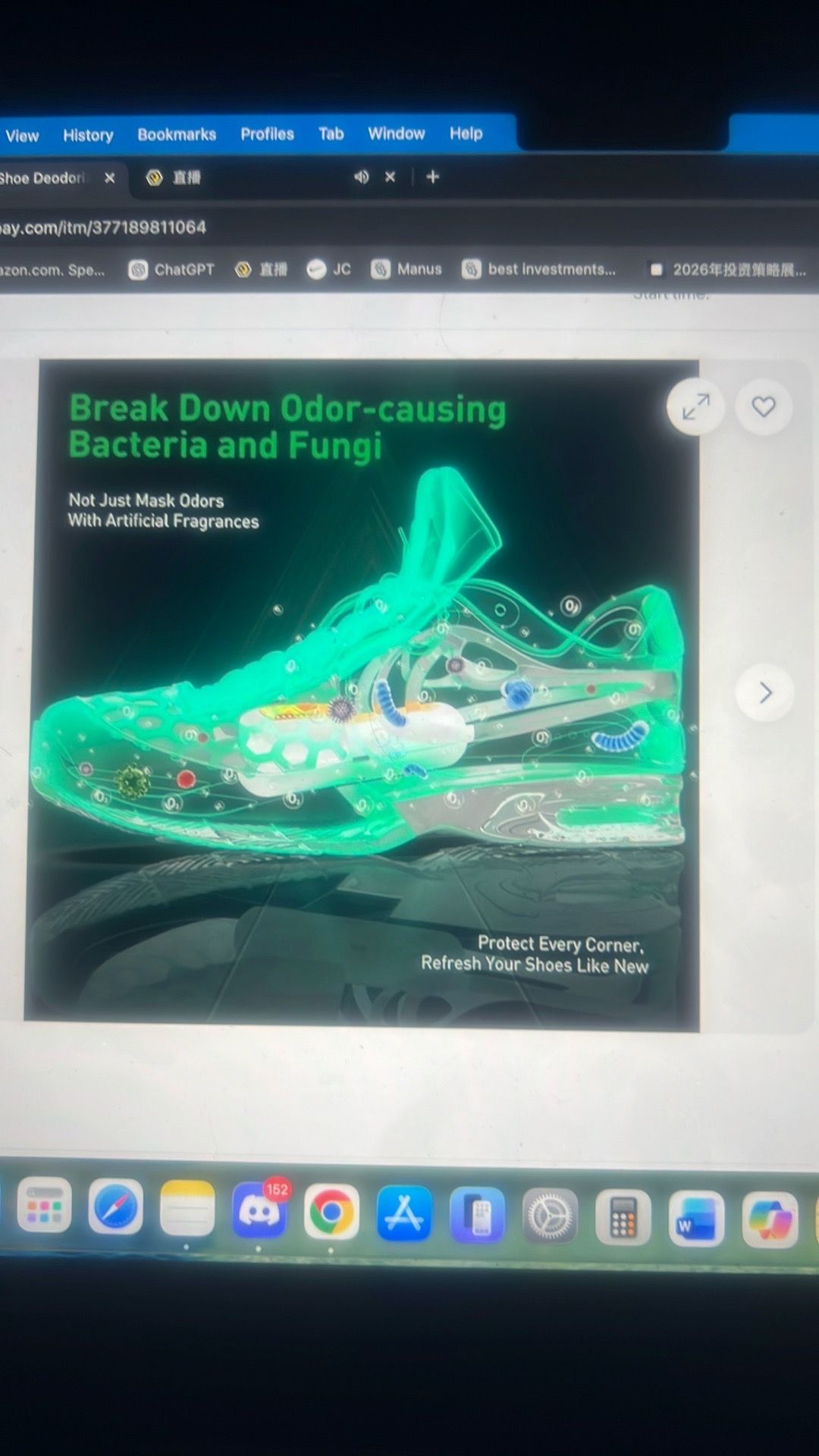 Chemical free shoe deodorizer for sneaker - photo 2