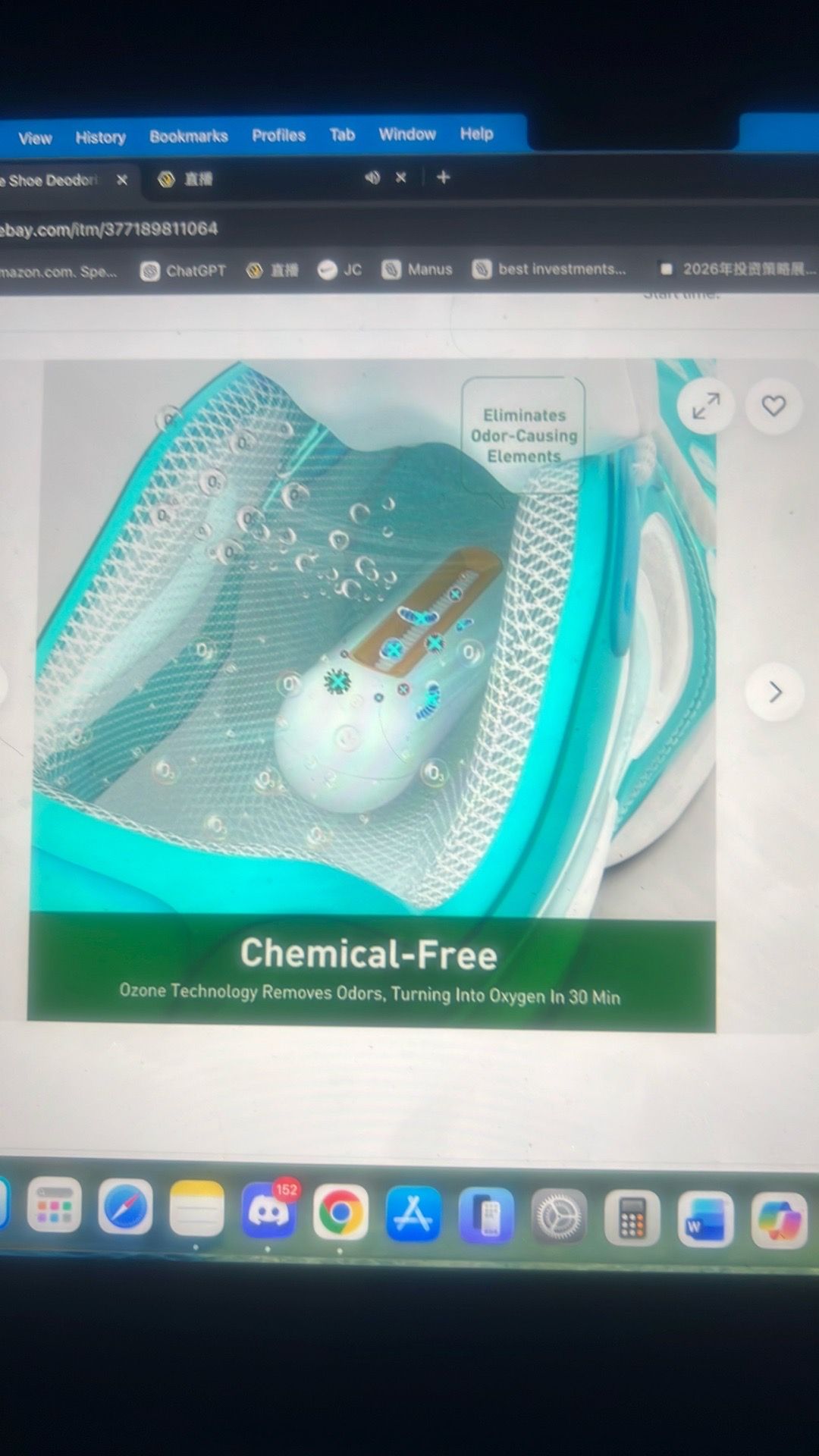 Chemical free shoe deodorizer for sneaker - photo 3
