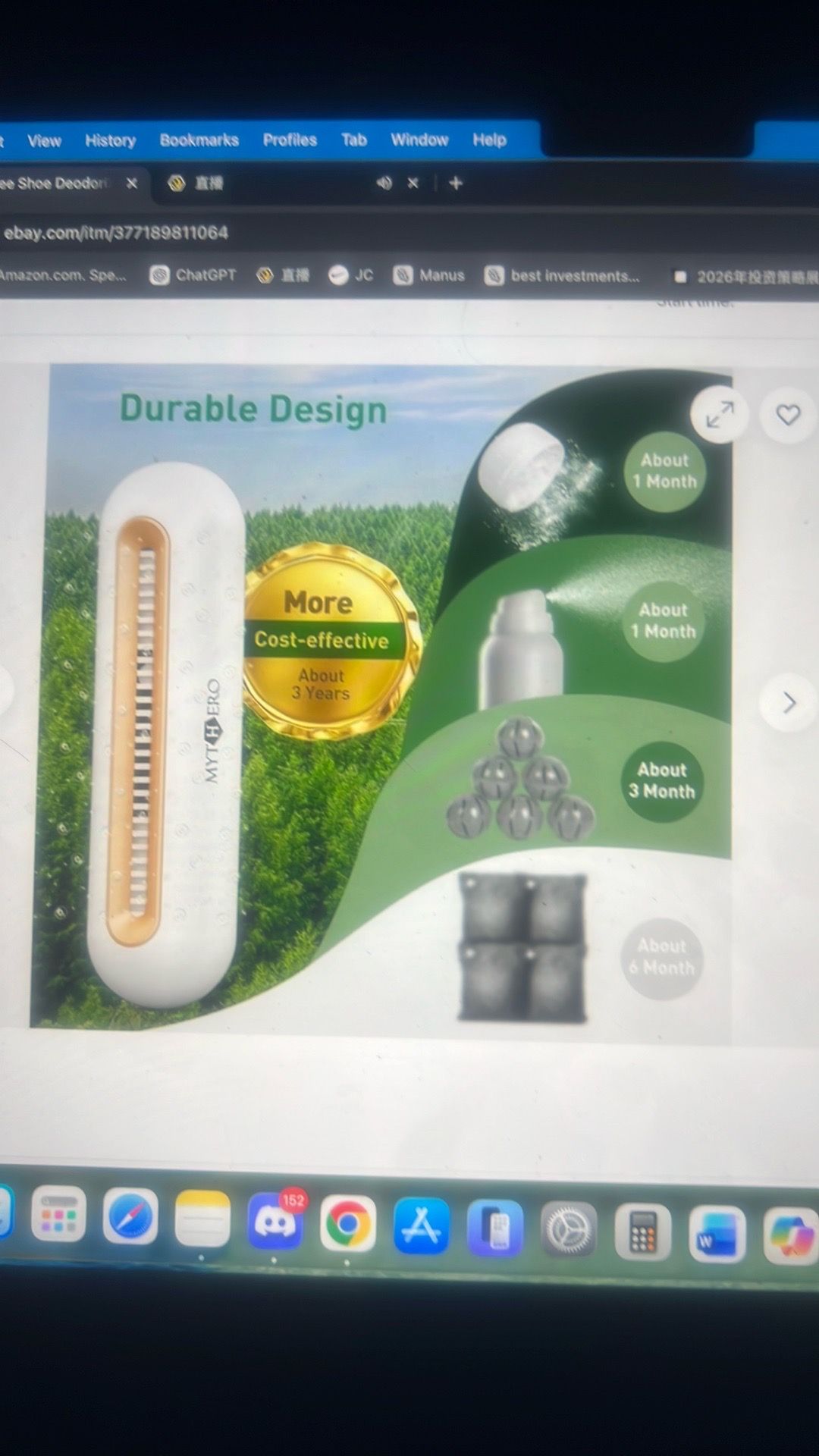 Chemical free shoe deodorizer for sneaker - photo 5
