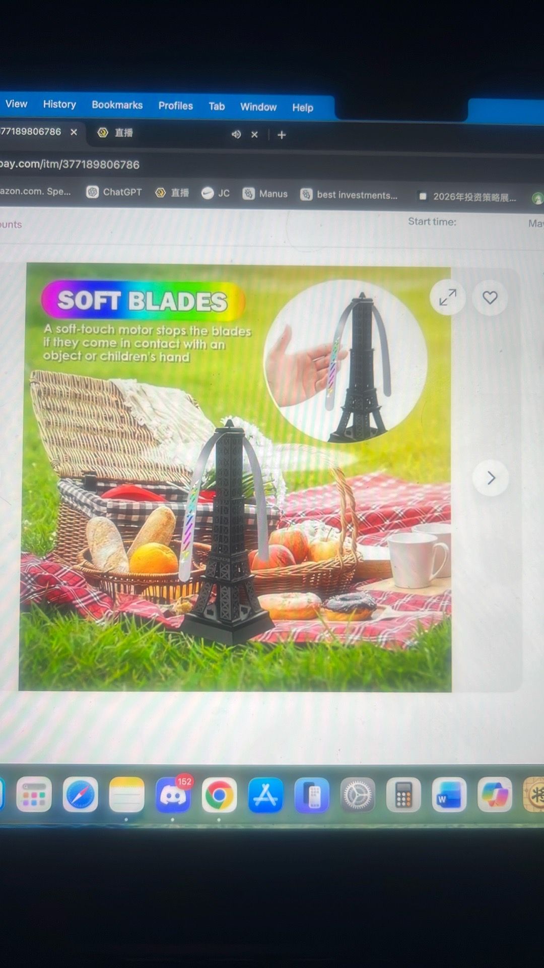 4 packs for table outdoor picnic fan, battery power - photo 2