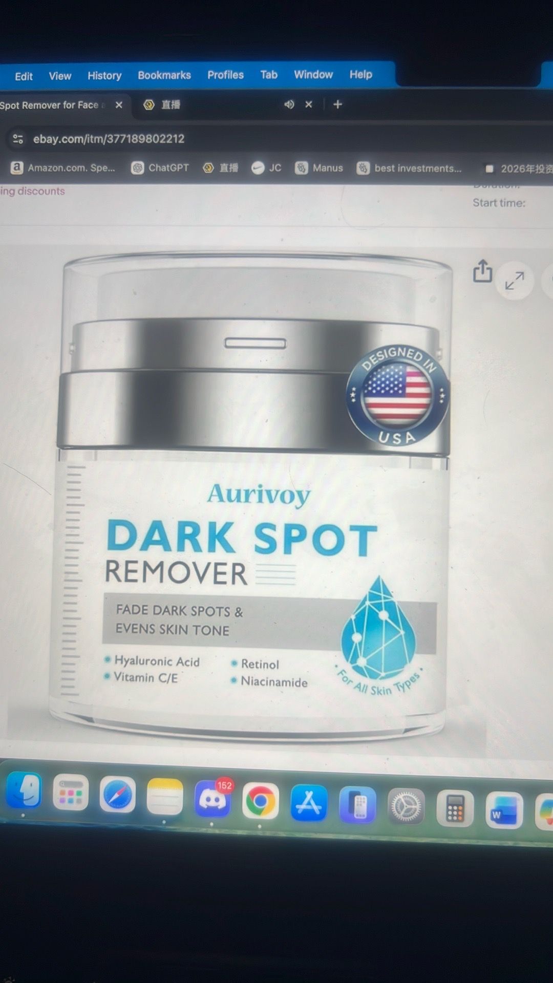 Dark spot remover for face and body