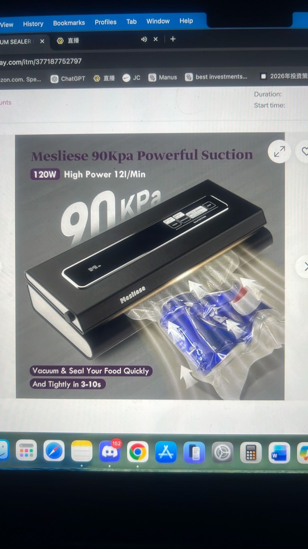 Vacuum sealer machine - photo 3