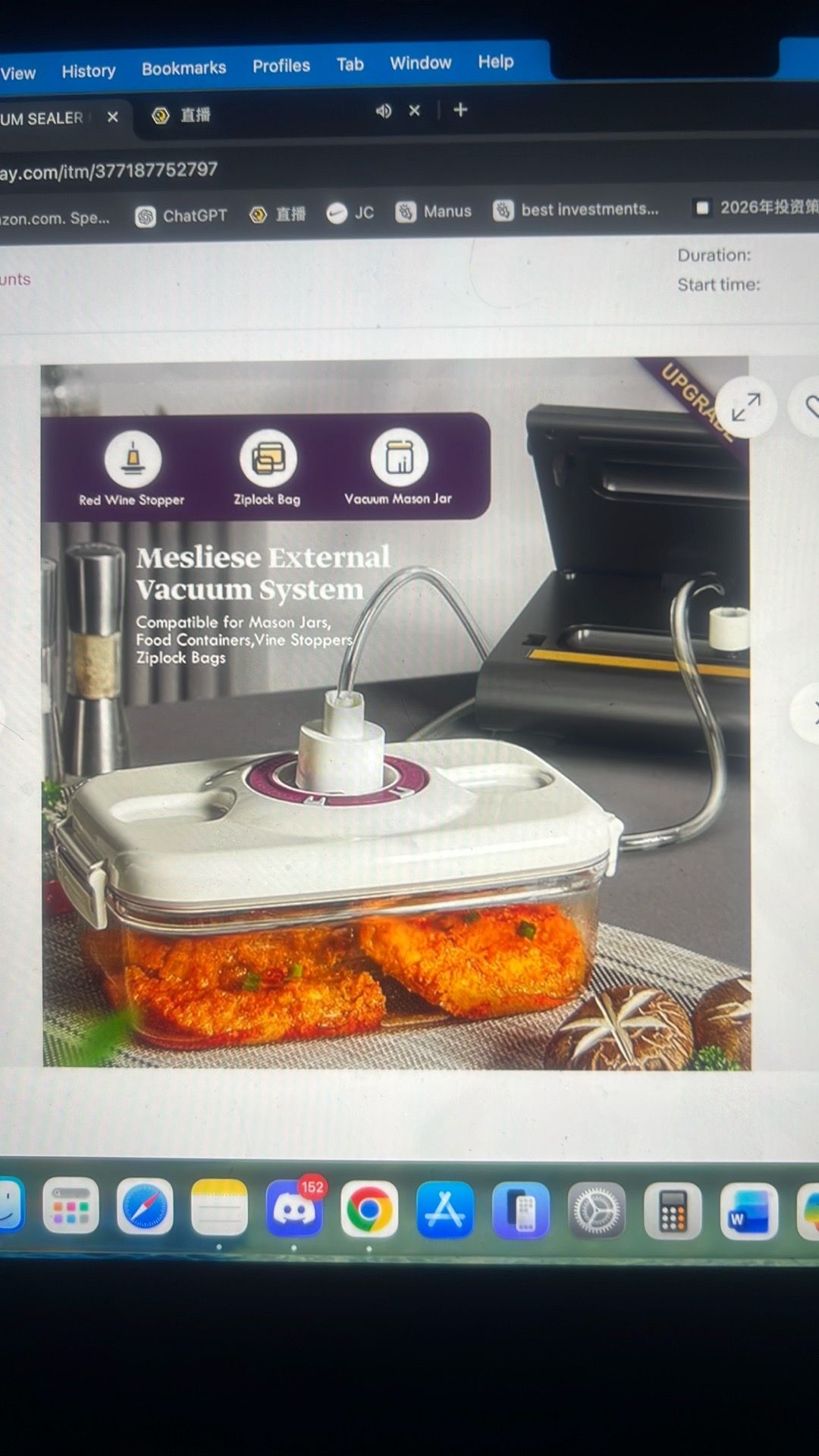 Vacuum sealer machine - photo 5