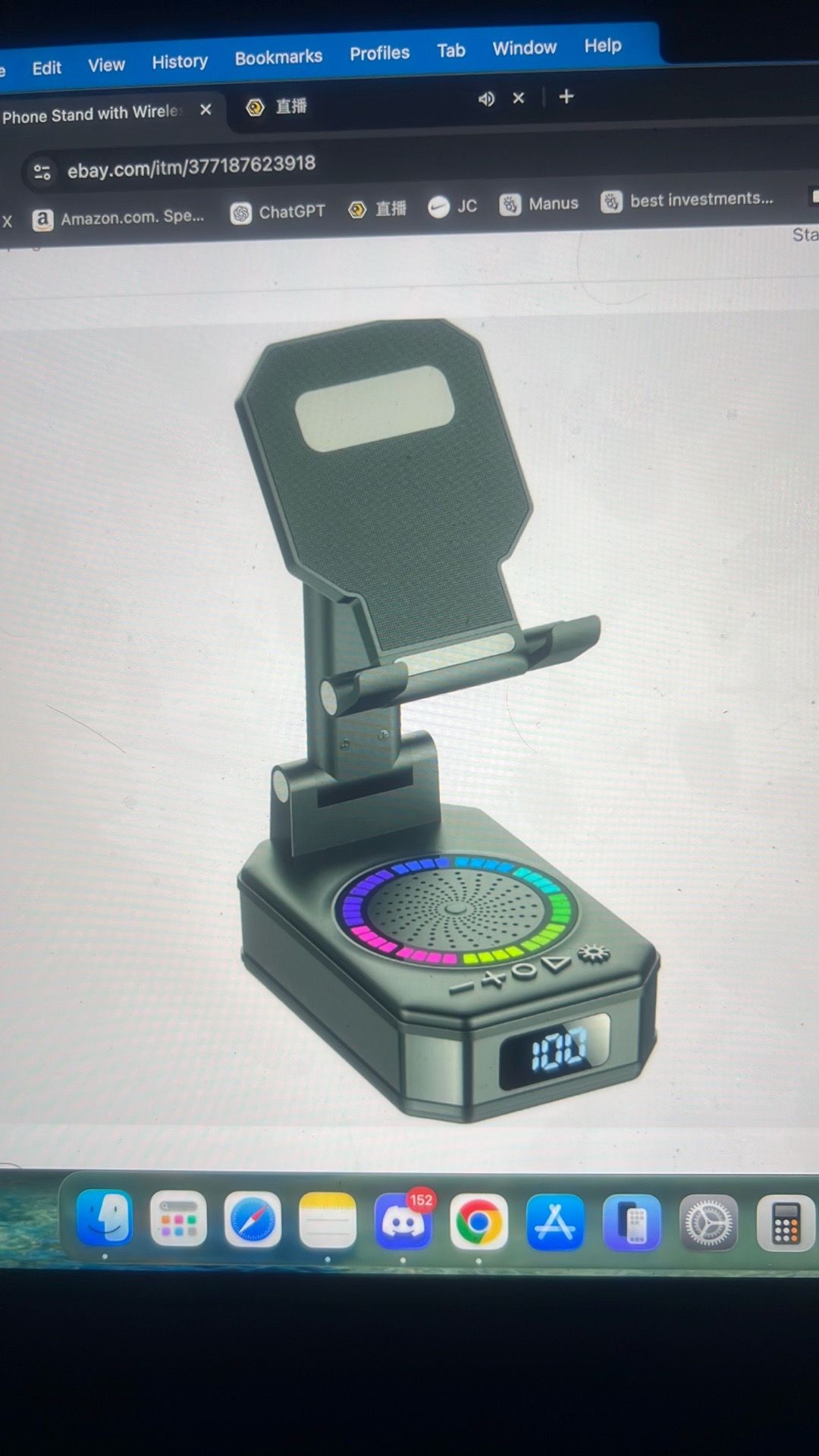 Cell phone stand with wireless Bluetooth speaker