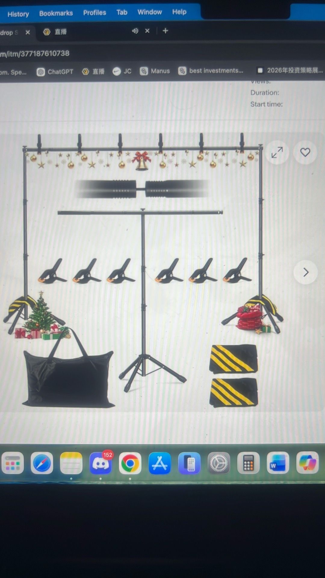 10 x 7.5 ft adjustable backdrop stand