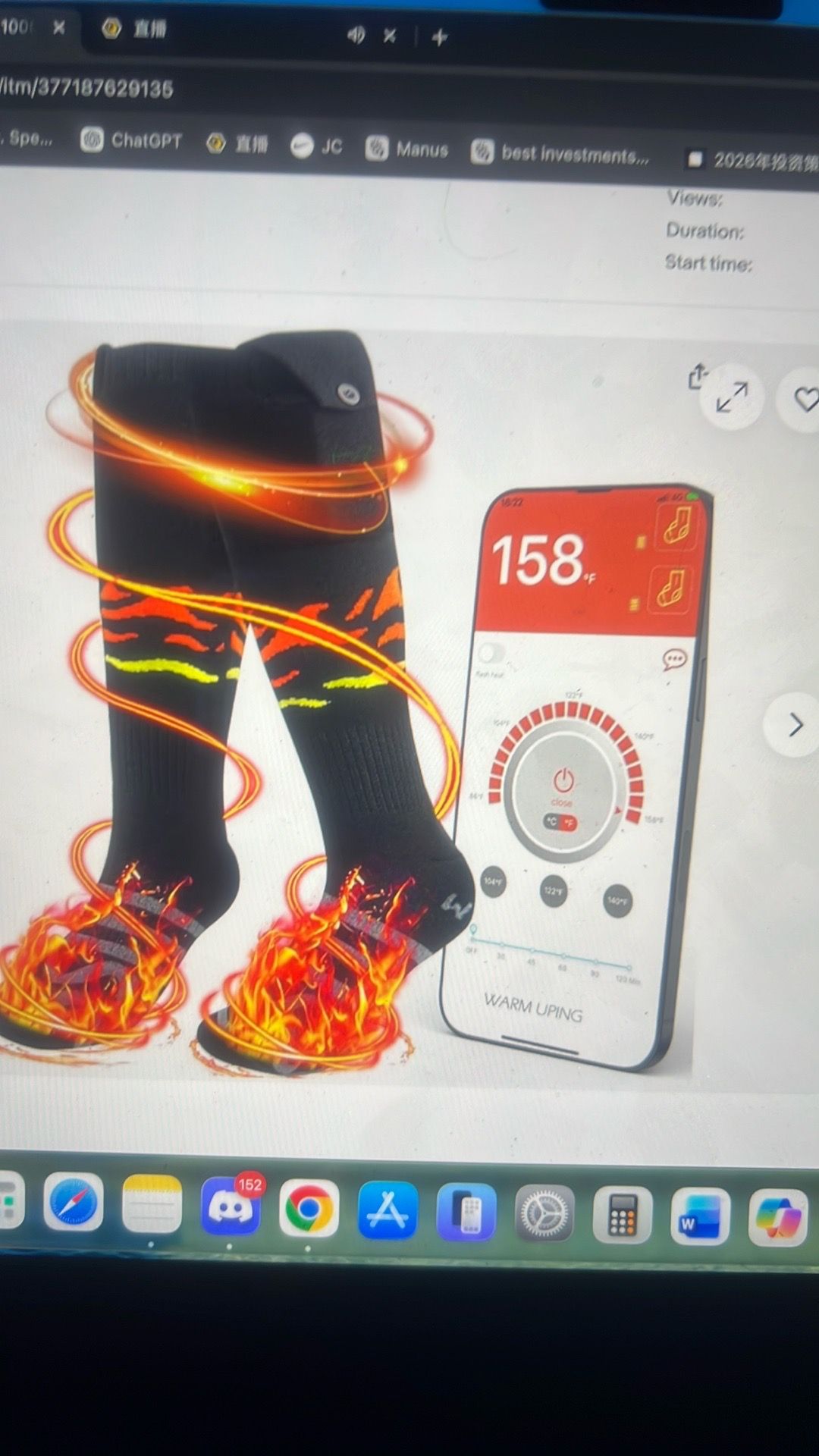 Heated socks